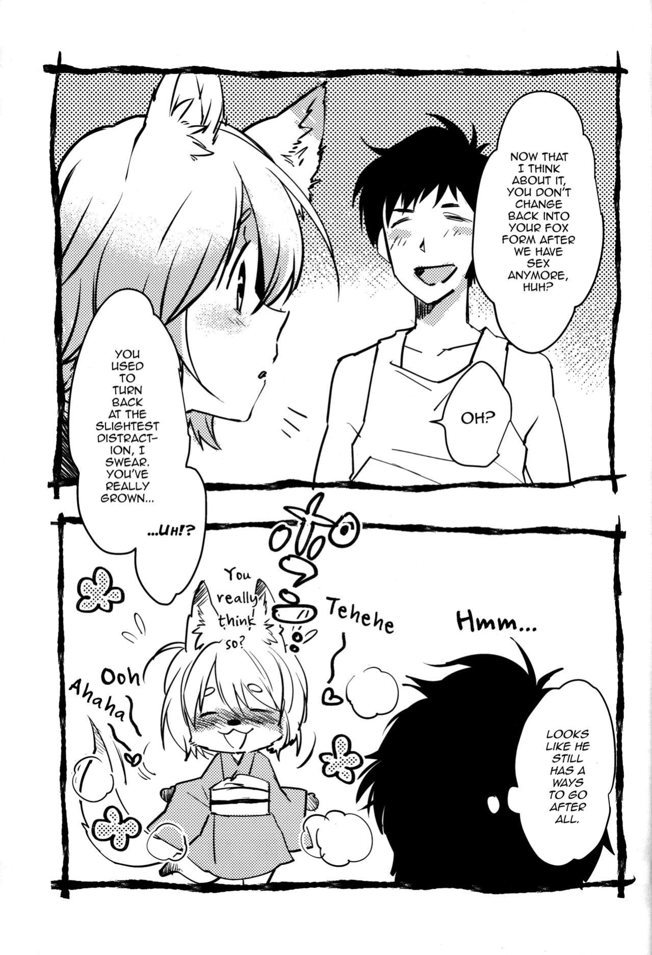 [Ash wing ] Koshuugen San + Extra (Koshuugen Yui)