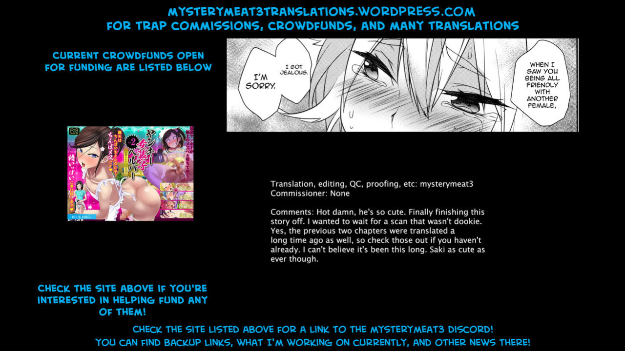 [Ash wing ] Koshuugen San + Extra (Koshuugen Yui)