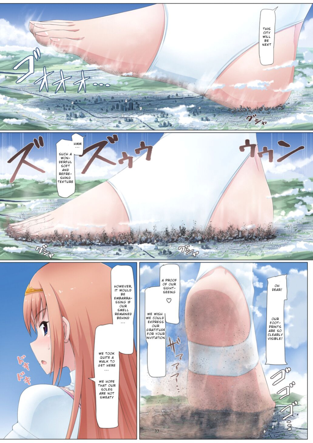(Terada Ochiko) Super giantess princess tour