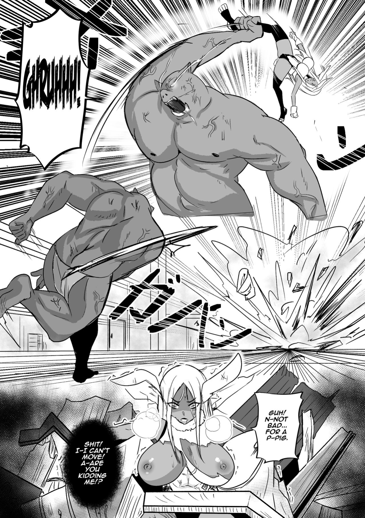 Mirko wa Maketa (Boku no hero academia)