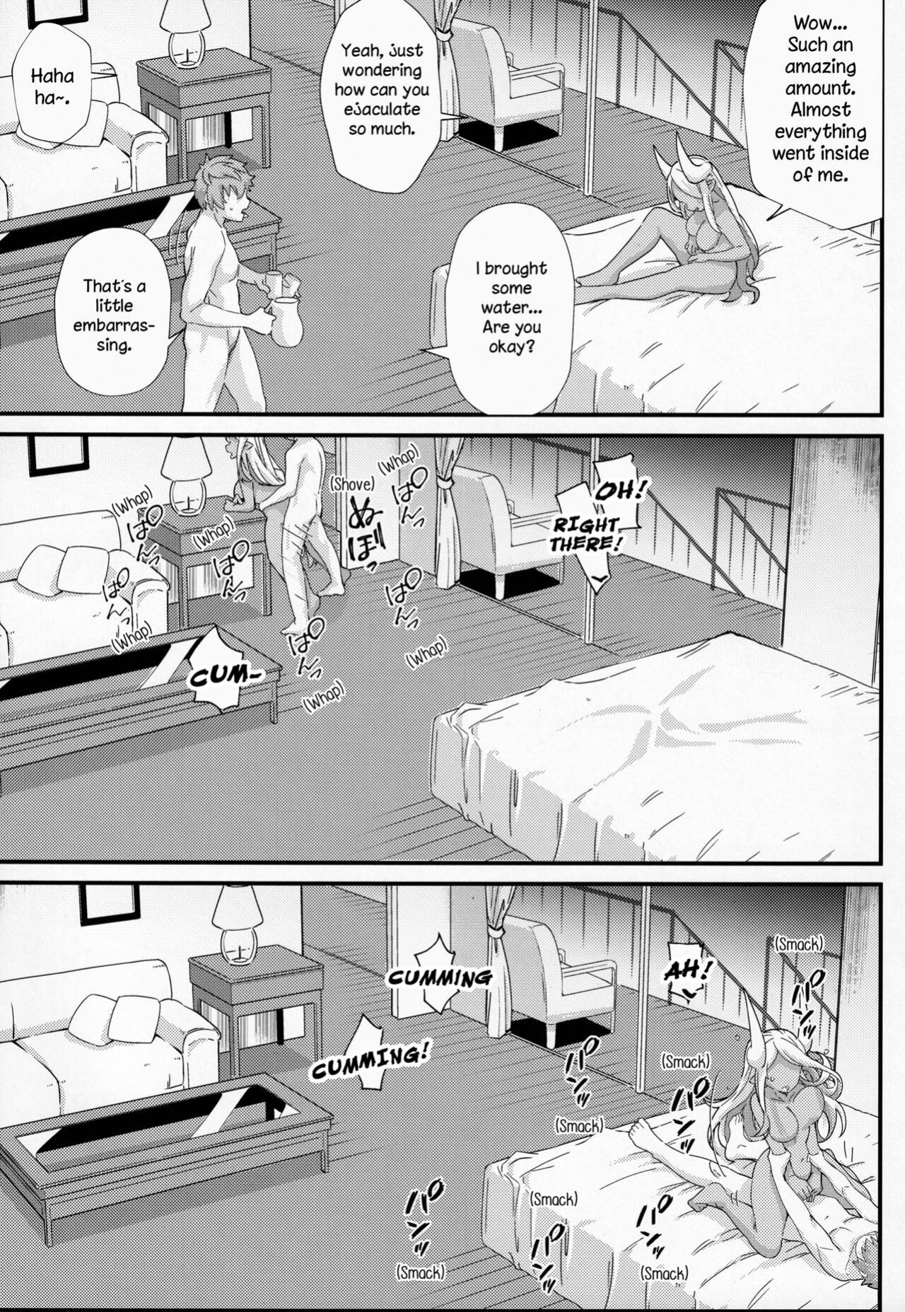 [Mori no Michi (Mori Sinrisk)] Shinshou Hatsujou (Granblue Fantasy)
