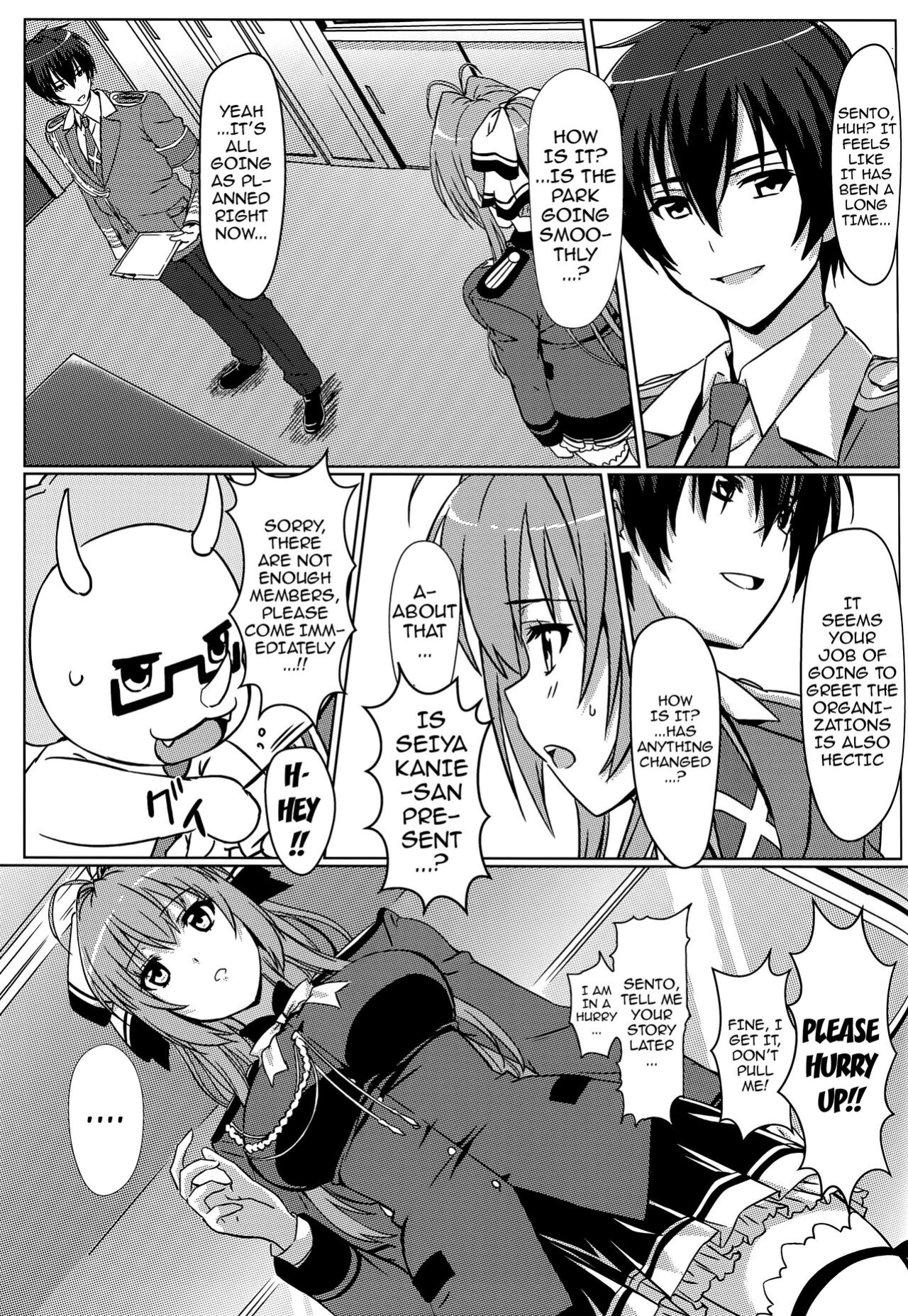 [Kaminari-Neko ] Isuzu no Nangi na Oshigoto | Isuzu's Difficult Job (Amagi Brilliant Park)