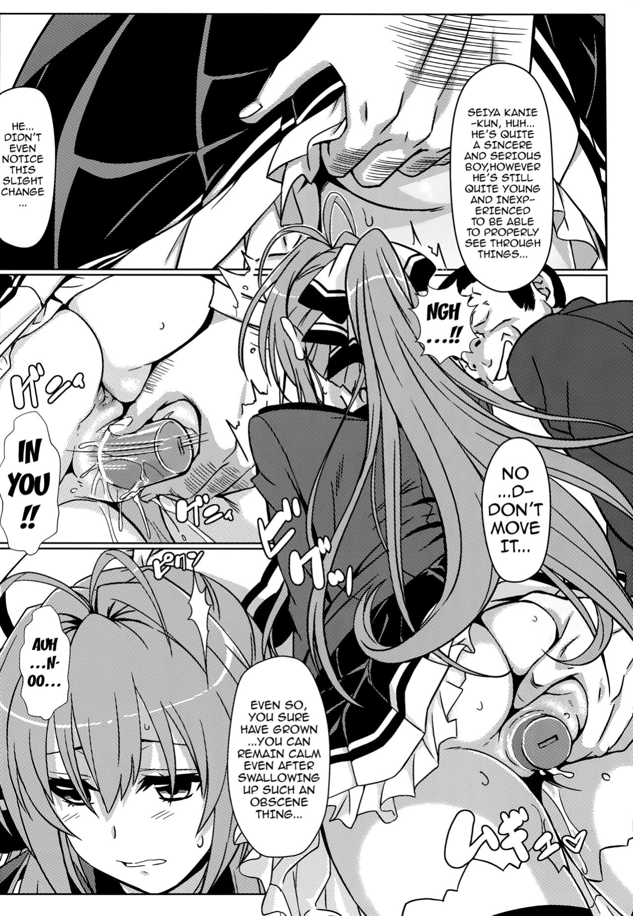 [Kaminari-Neko ] Isuzu no Nangi na Oshigoto | Isuzu's Difficult Job (Amagi Brilliant Park)