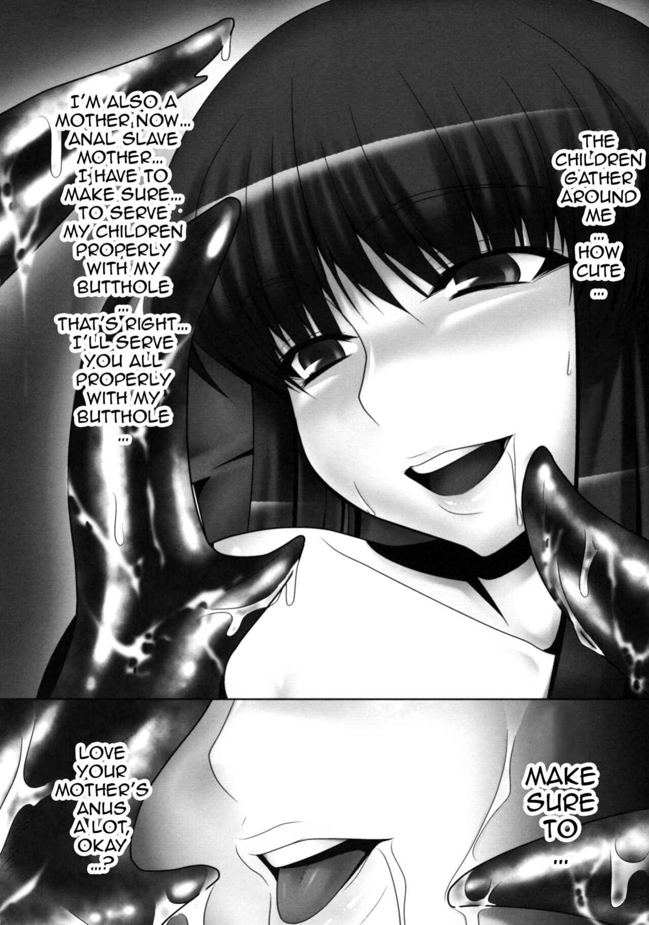 [Ruiketsuan ] Anal Mai Ni