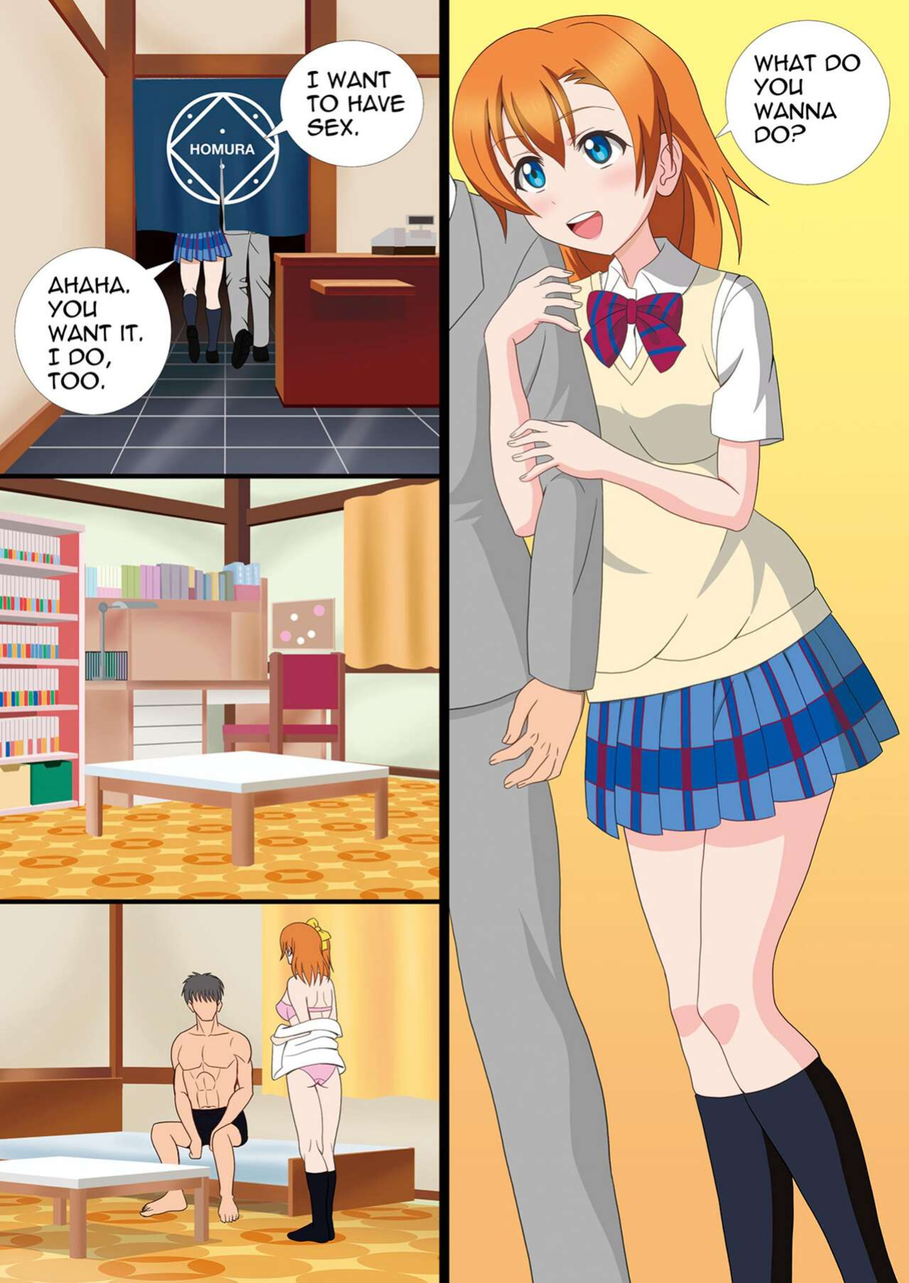 [MagicalFlight (Juujou Tatami)] Honoka to Enkou shiyou yo | The Paid Dating Girl Honoka (Love Live!)