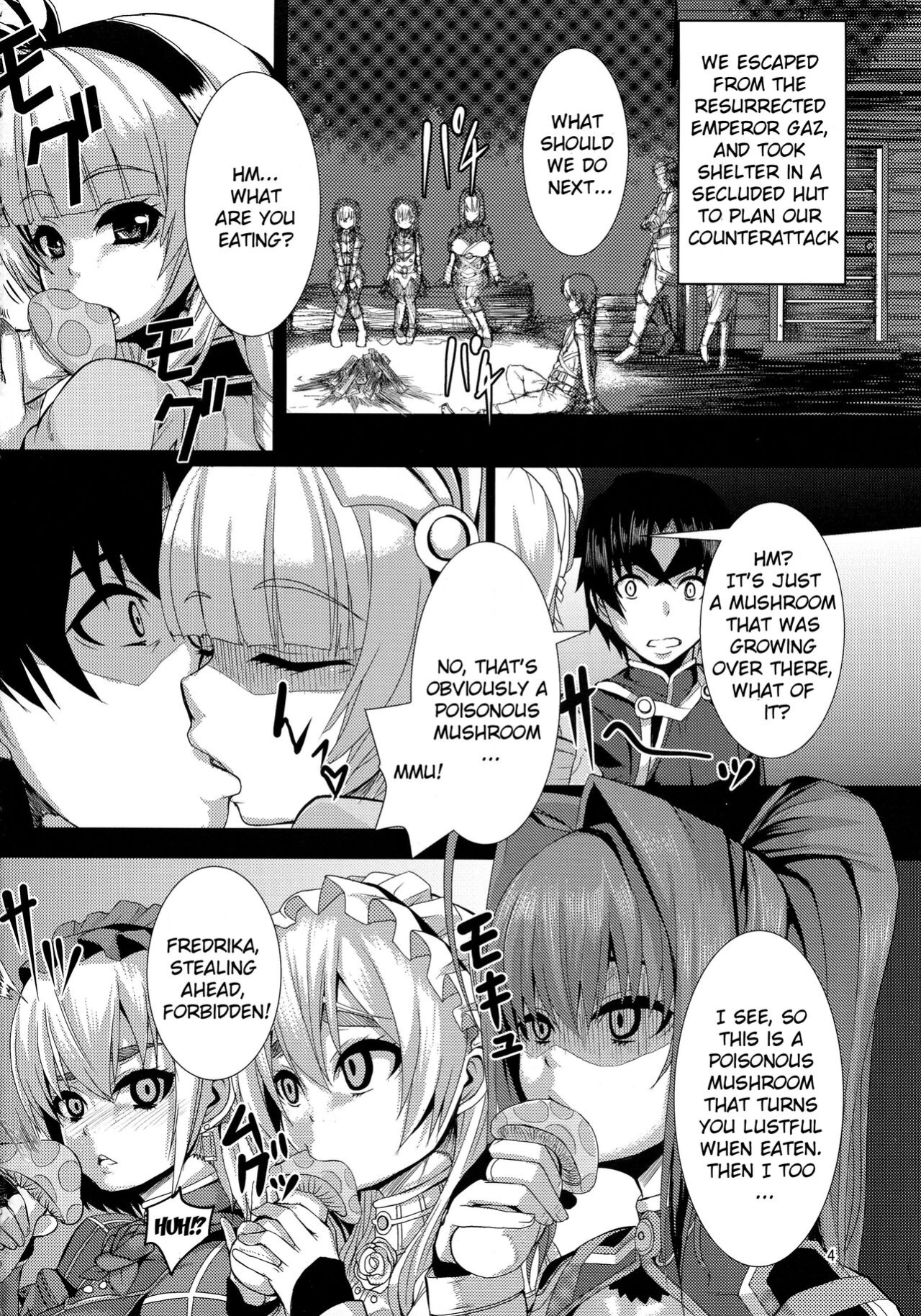 [Wakusei-teki Shukou ] Kouhaku Kimidori x Toru | White Red Yellow Green x Toru (Hitsugi no Chaika)