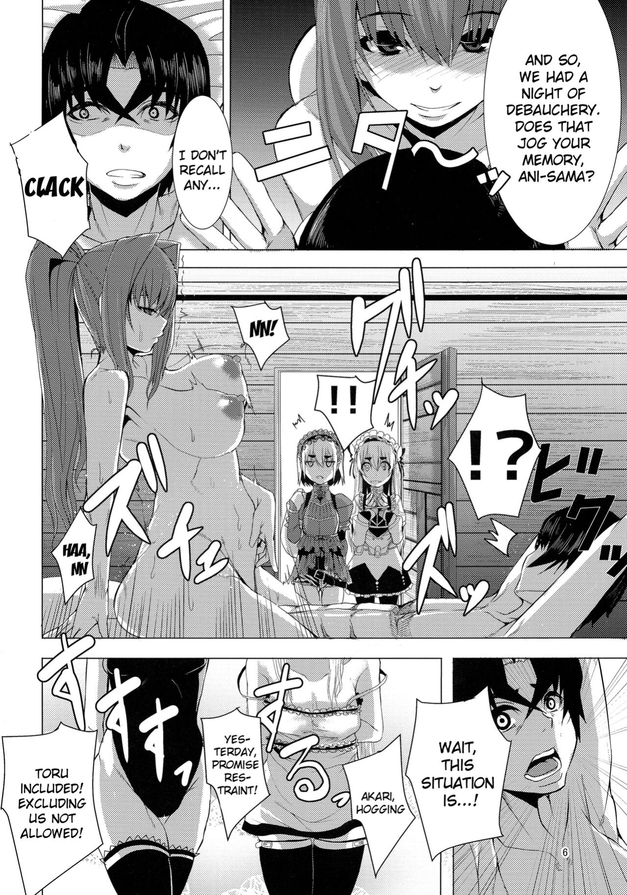 [Wakusei-teki Shukou ] Kouhaku Kimidori x Toru | White Red Yellow Green x Toru (Hitsugi no Chaika)