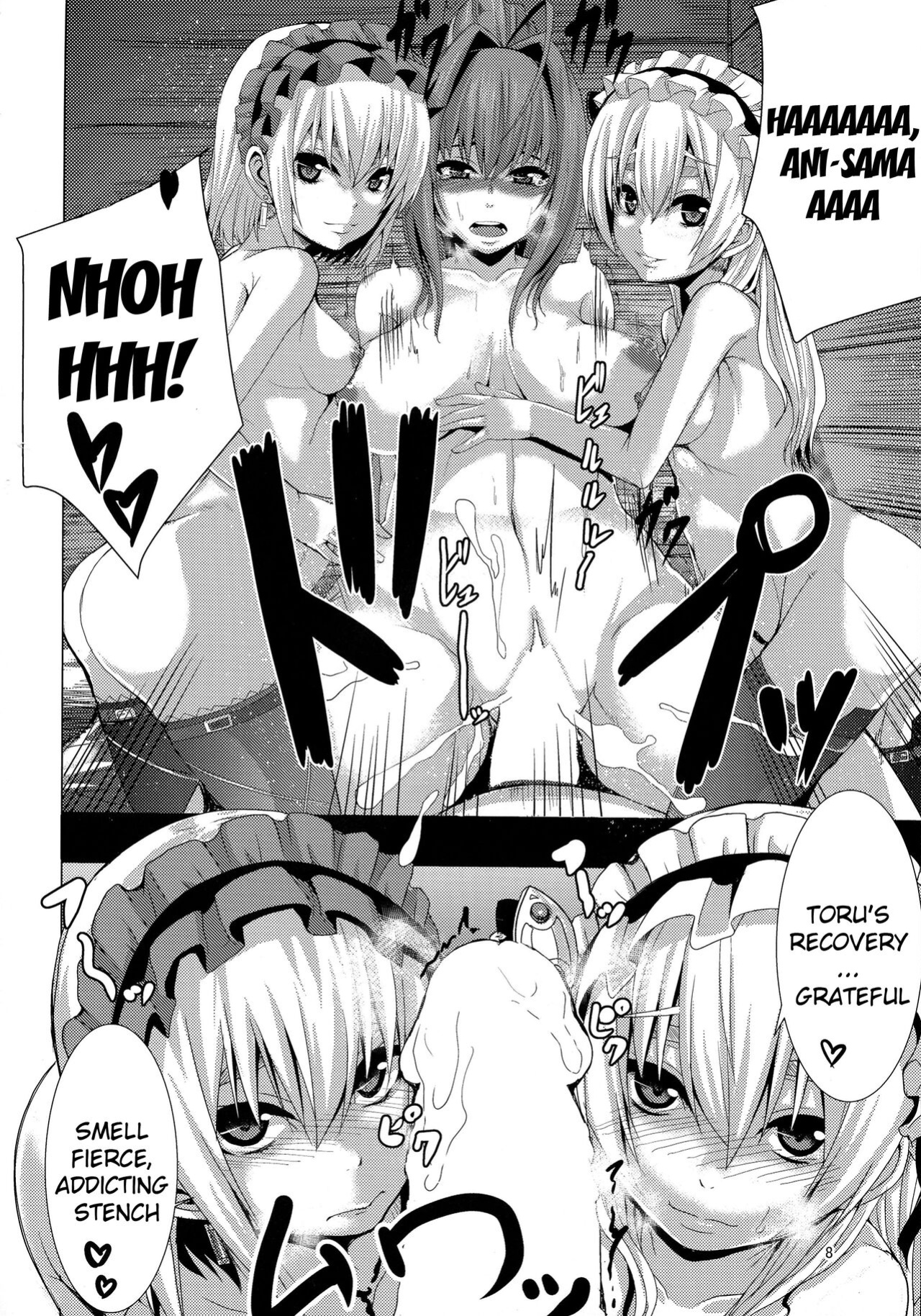 [Wakusei-teki Shukou ] Kouhaku Kimidori x Toru | White Red Yellow Green x Toru (Hitsugi no Chaika)