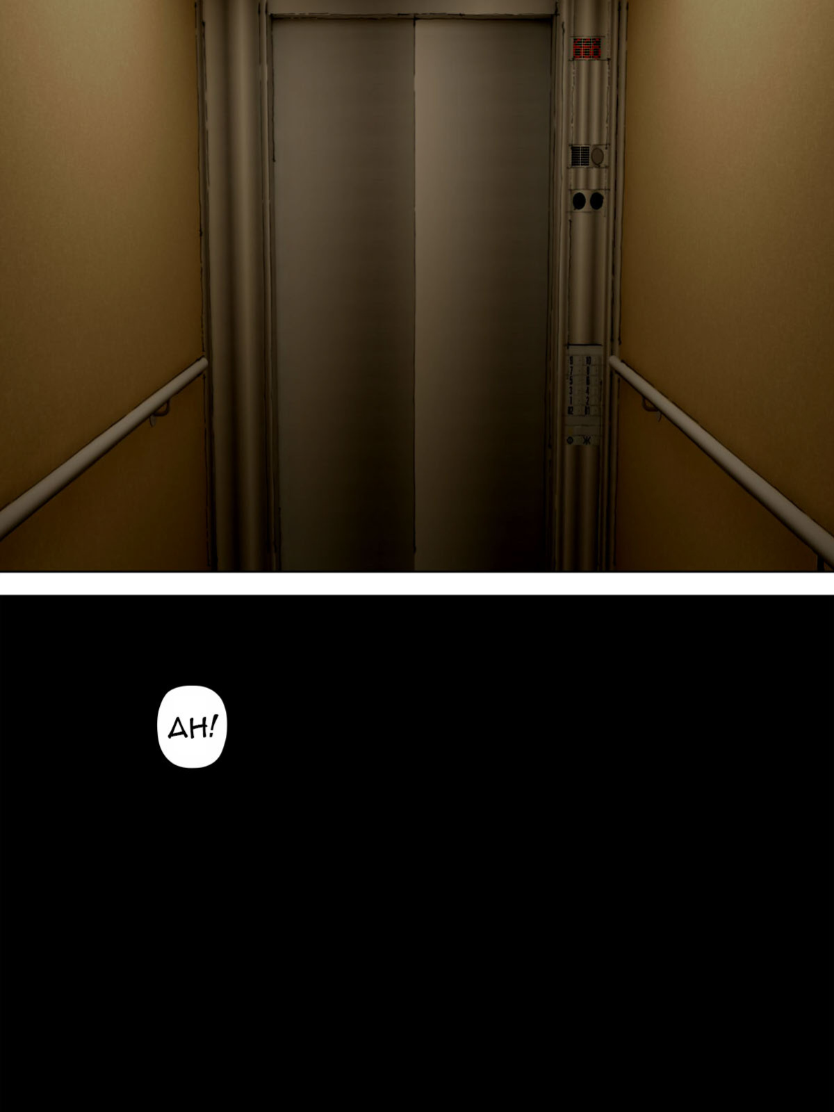 [Minazuki Mikka] Saseko ~Sore wa Otoko o Dame ni Suru Saikyou Jibakurei~ | Saseko ~The Haunted Building That Seduces Men Into Being Useless~