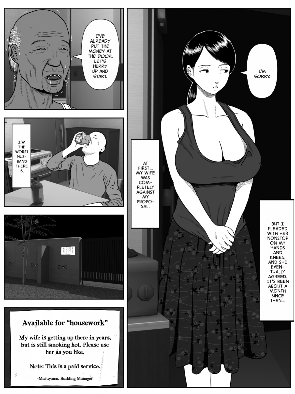 [Minazuki Mikka] Netorase Apart ~Toshima no Tsuma desu ga Kami Body o Keep shite orimasu. Gojiyuu ni Otsukai kudasai.~