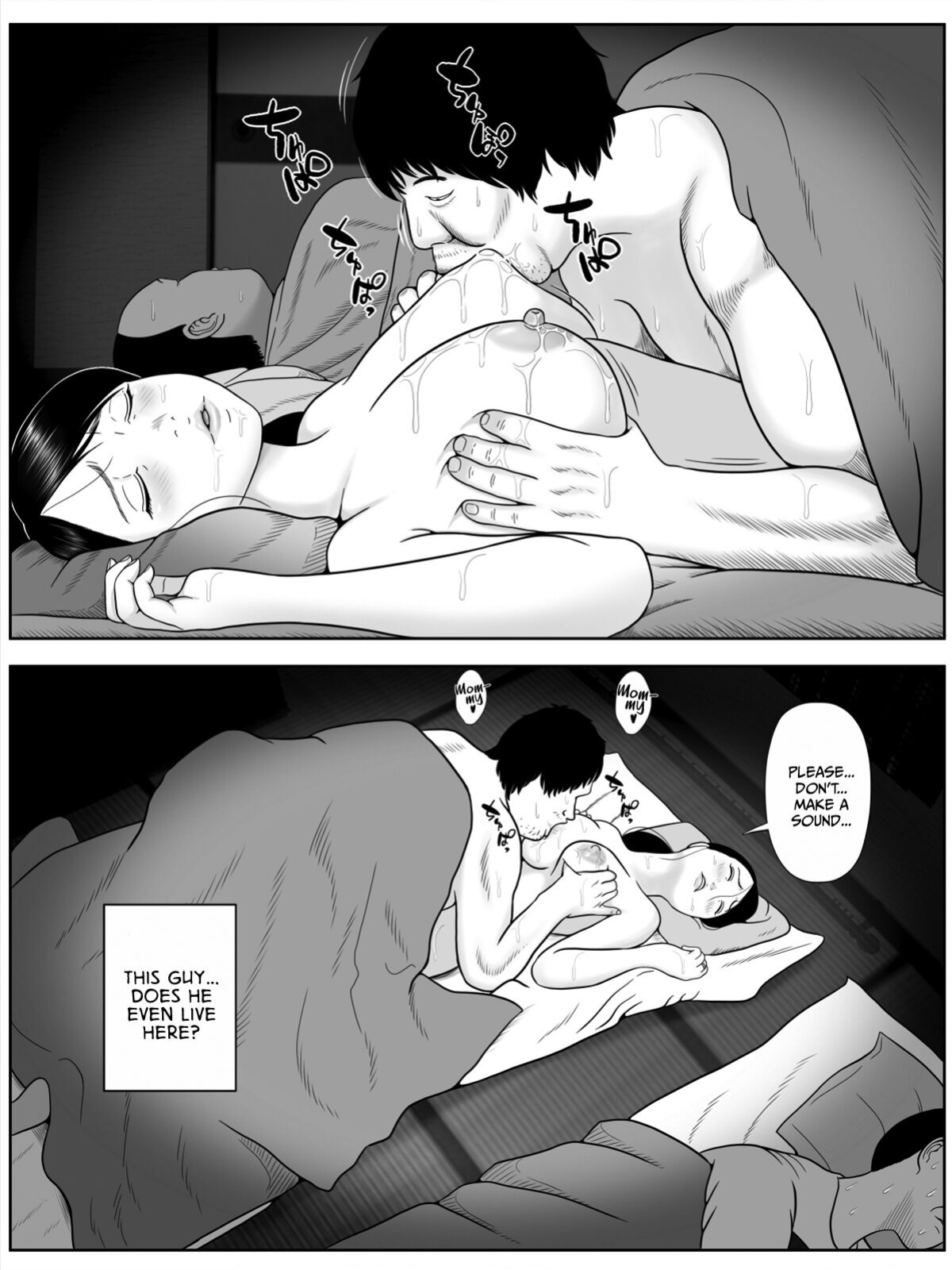 [Minazuki Mikka] Netorase Apart ~Toshima no Tsuma desu ga Kami Body o Keep shite orimasu. Gojiyuu ni Otsukai kudasai.~