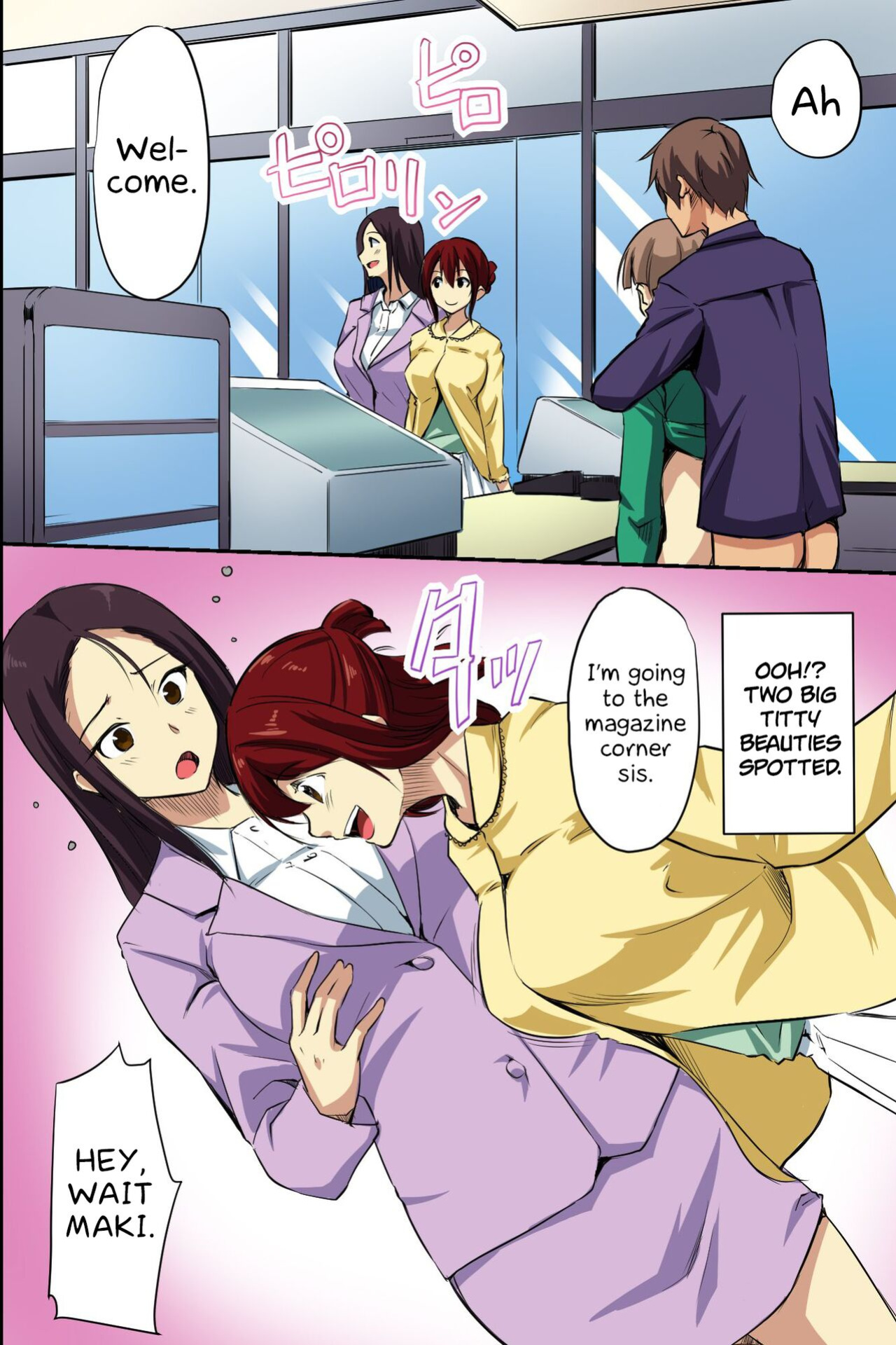 Dare mo Ore ni wa Kigatsukanai. Muteikou na Uchi ni Haramaserareru Onna-tachi [Kinsei Translations]