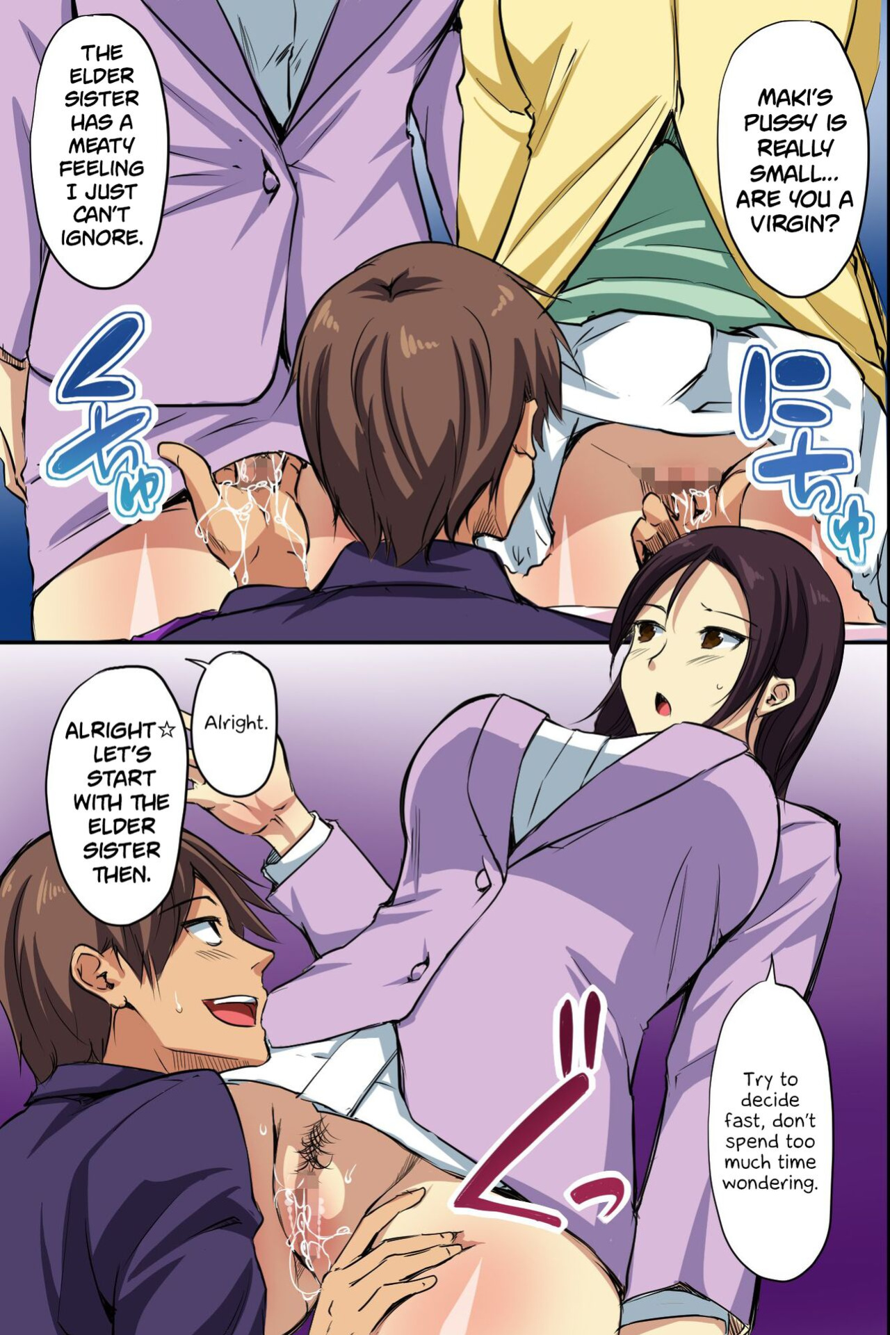 Dare mo Ore ni wa Kigatsukanai. Muteikou na Uchi ni Haramaserareru Onna-tachi [Kinsei Translations]
