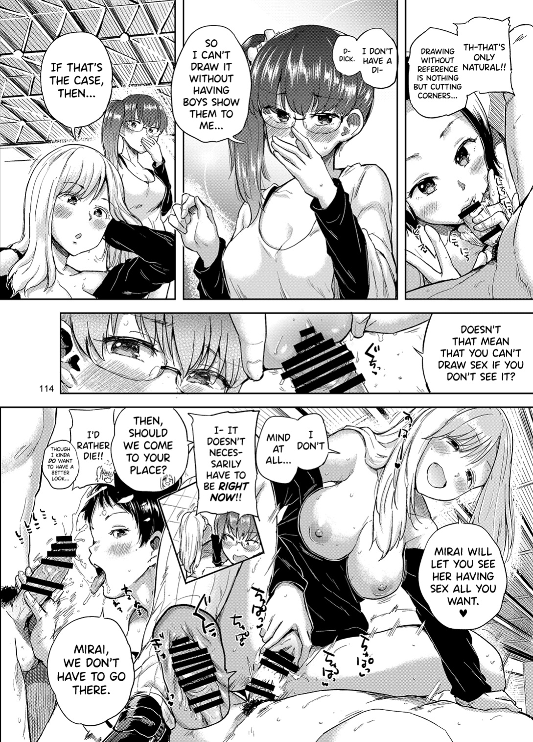 [brilliant thunder (Yumeno Tanuki)] brilliant thunder Original Soushuuhen - Kakioroshi