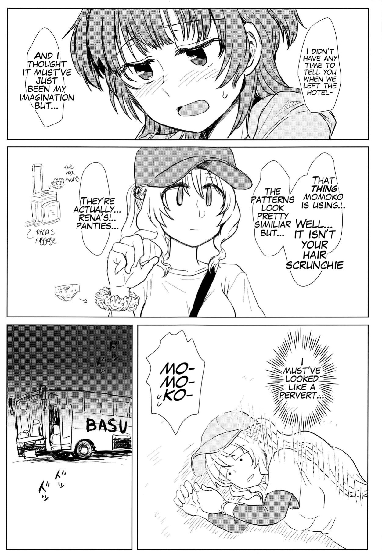 (Enkan no Kotowari 14) [Butazuraya Seinikuten (Mikan no Kawa Houchikai no Shinsei)] Bus de Iku Ippaku Mikka Idol Fes no Tabi (Puella Magi Madoka Magica Side Story: Magia Record)