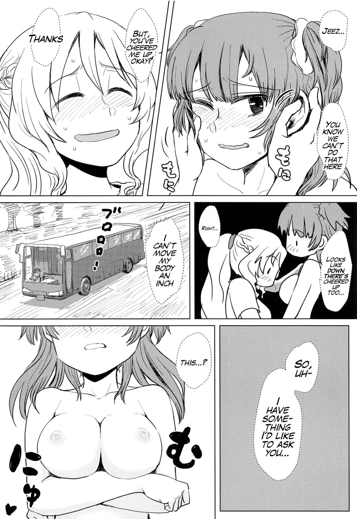 (Enkan no Kotowari 14) [Butazuraya Seinikuten (Mikan no Kawa Houchikai no Shinsei)] Bus de Iku Ippaku Mikka Idol Fes no Tabi (Puella Magi Madoka Magica Side Story: Magia Record)