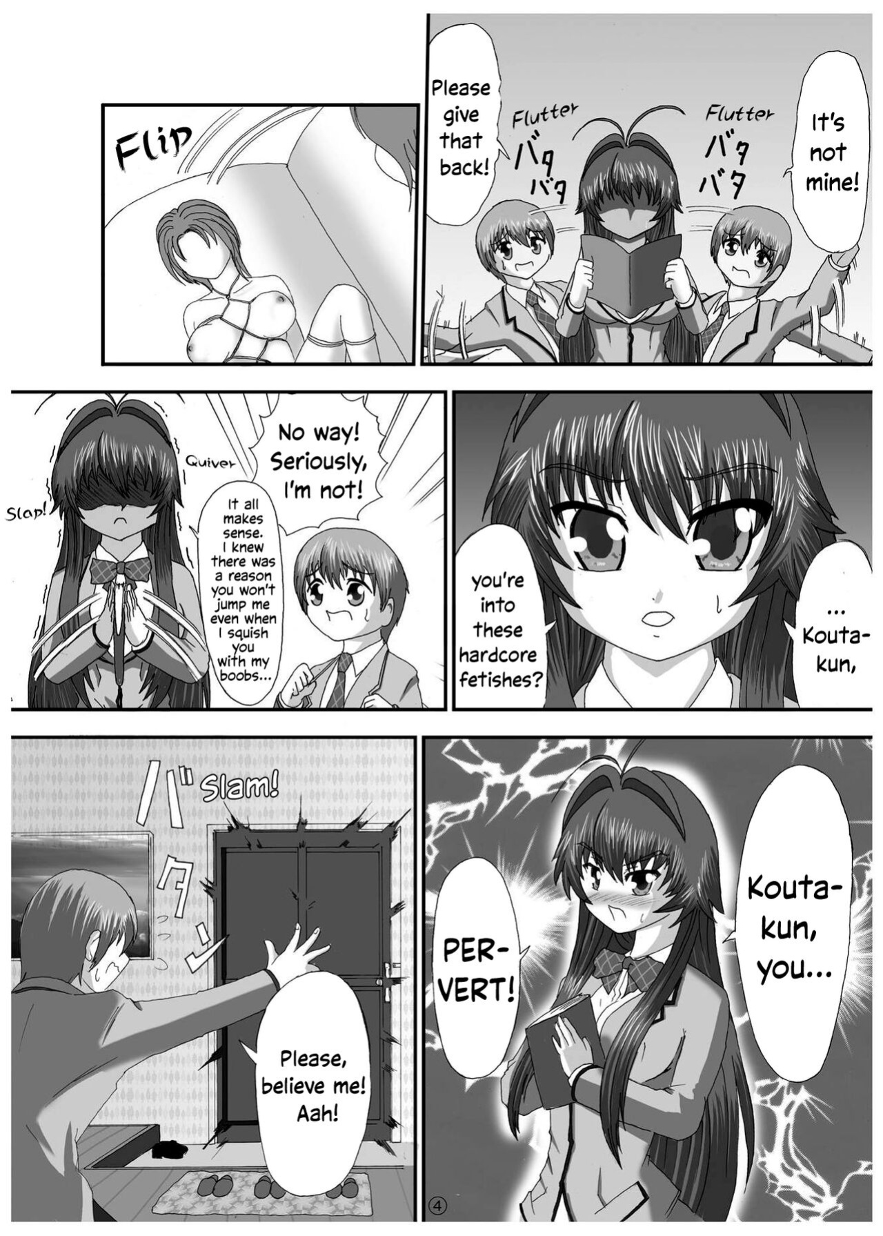 [Red Special (A.Shi-na)] Soko made Shichau? | Wanna go THAT far?