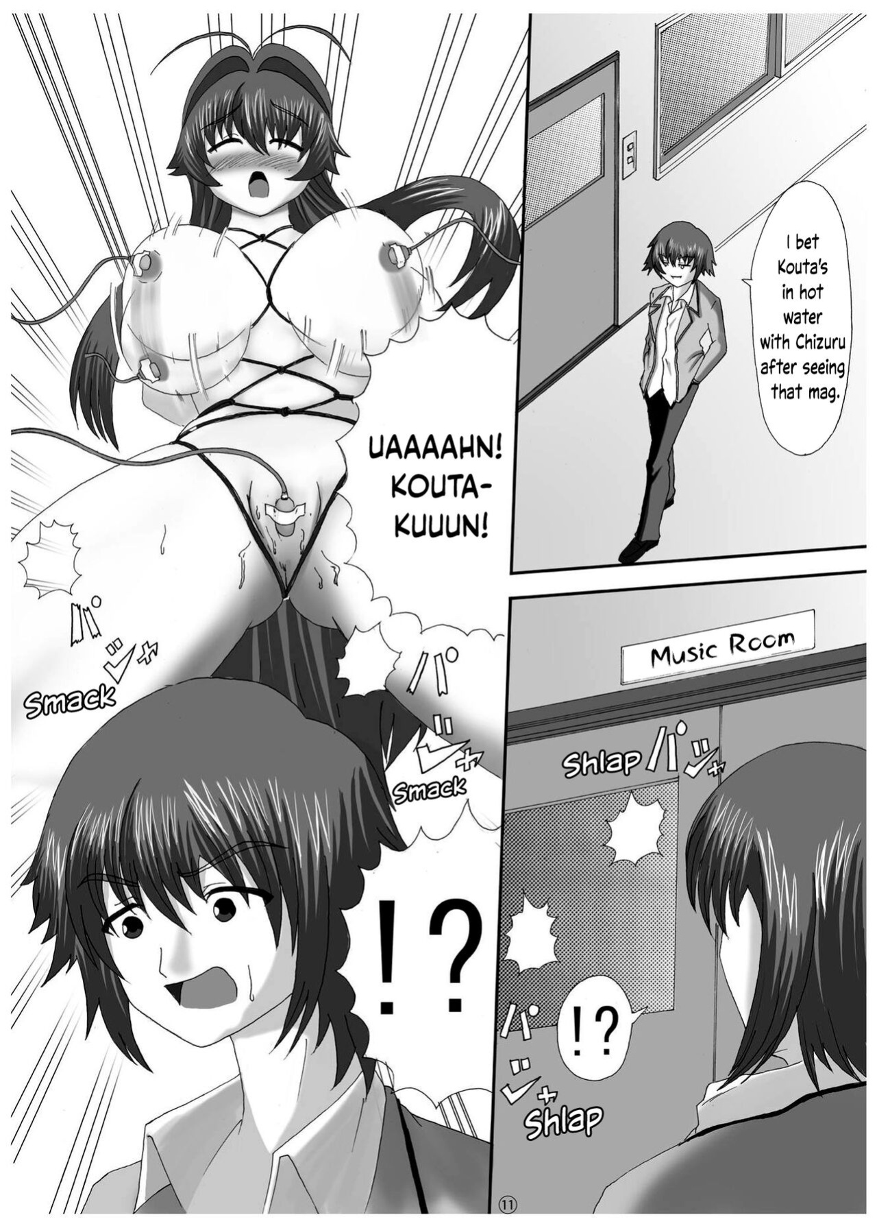 [Red Special (A.Shi-na)] Soko made Shichau? | Wanna go THAT far?