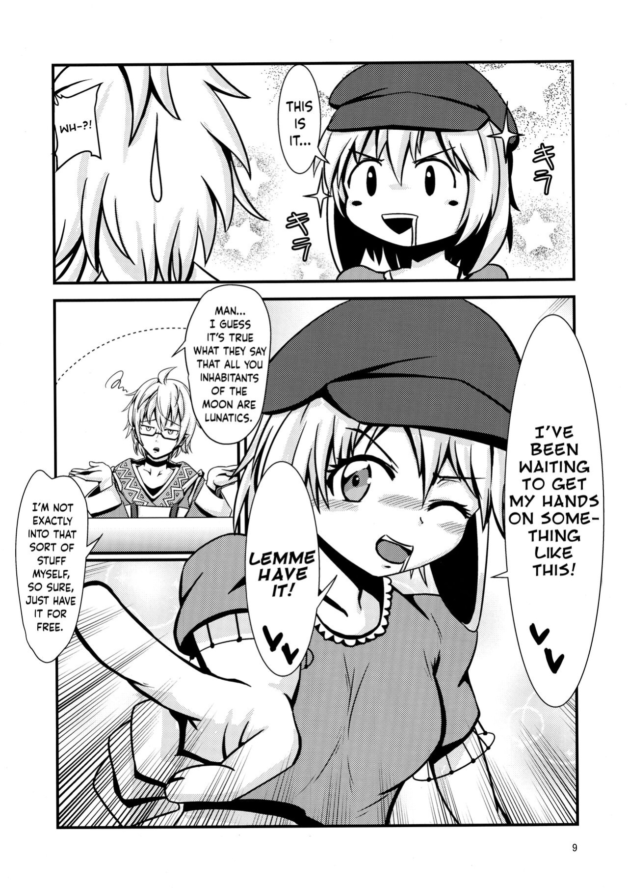 (Touhou Shinrenju) [Hitstales ] Ringo-chan no Lunatic Onanie (Touhou Project)