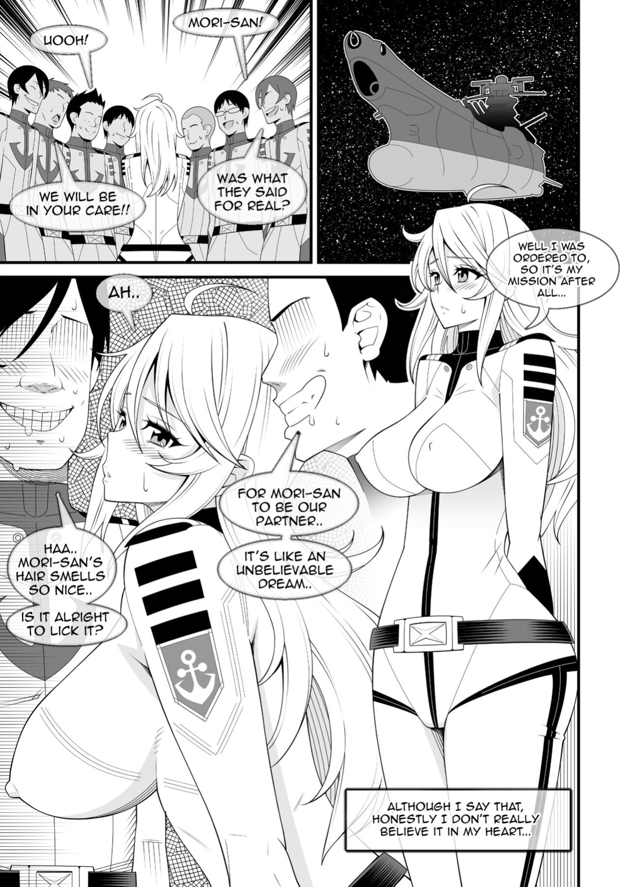 [Evork Festa (Drain, Inoue Nanaki)] Yamato Nadeshiko | Yamato's Beauty (Space Battleship Yamato 2199)