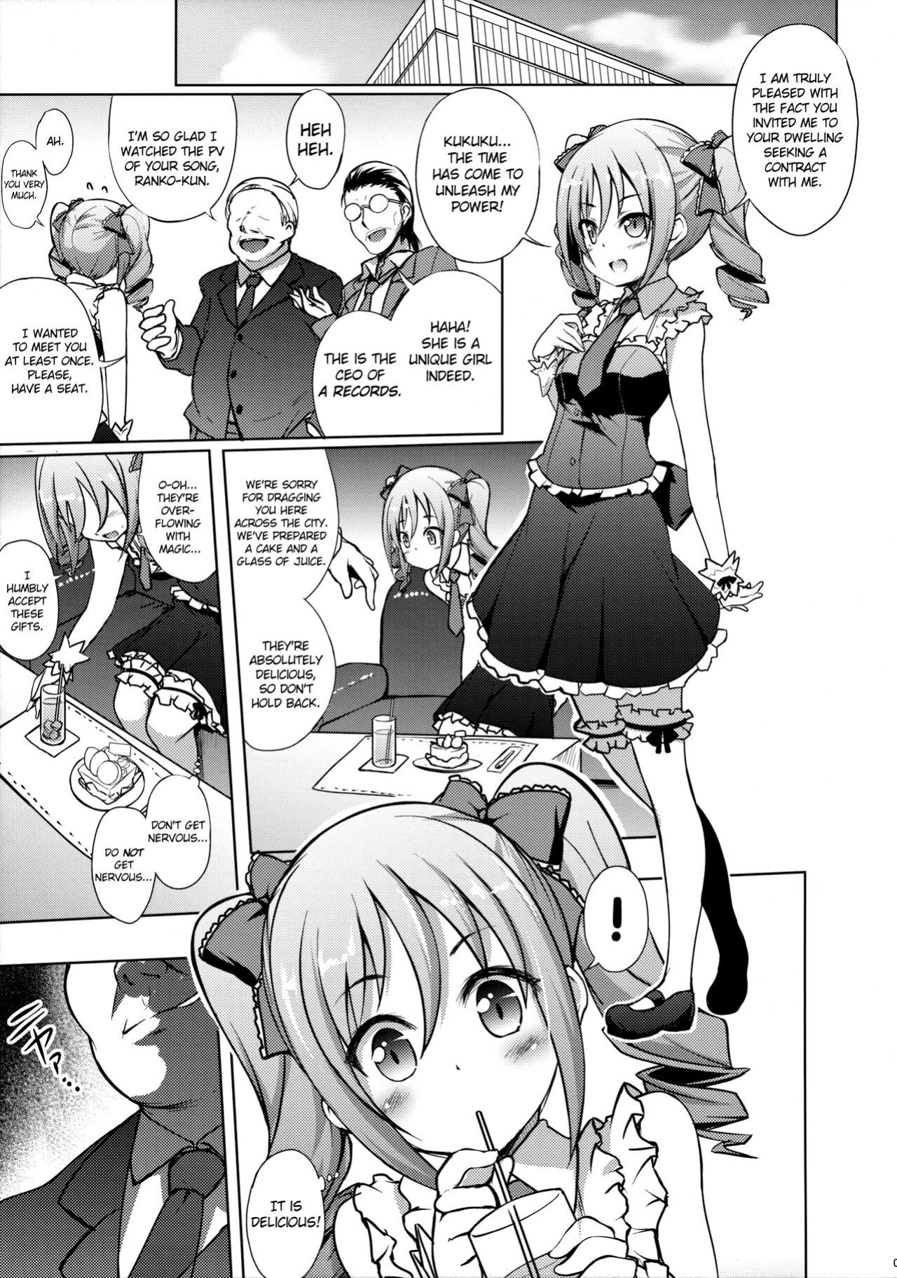 (SC2015 Summer) [Part K (Hitsujibane Shinobu)] Yami ni Nomareta Cinderella | Swallowing Darkness Cinderella (THE IDOLM@STER CINDERELLA GIRLS)