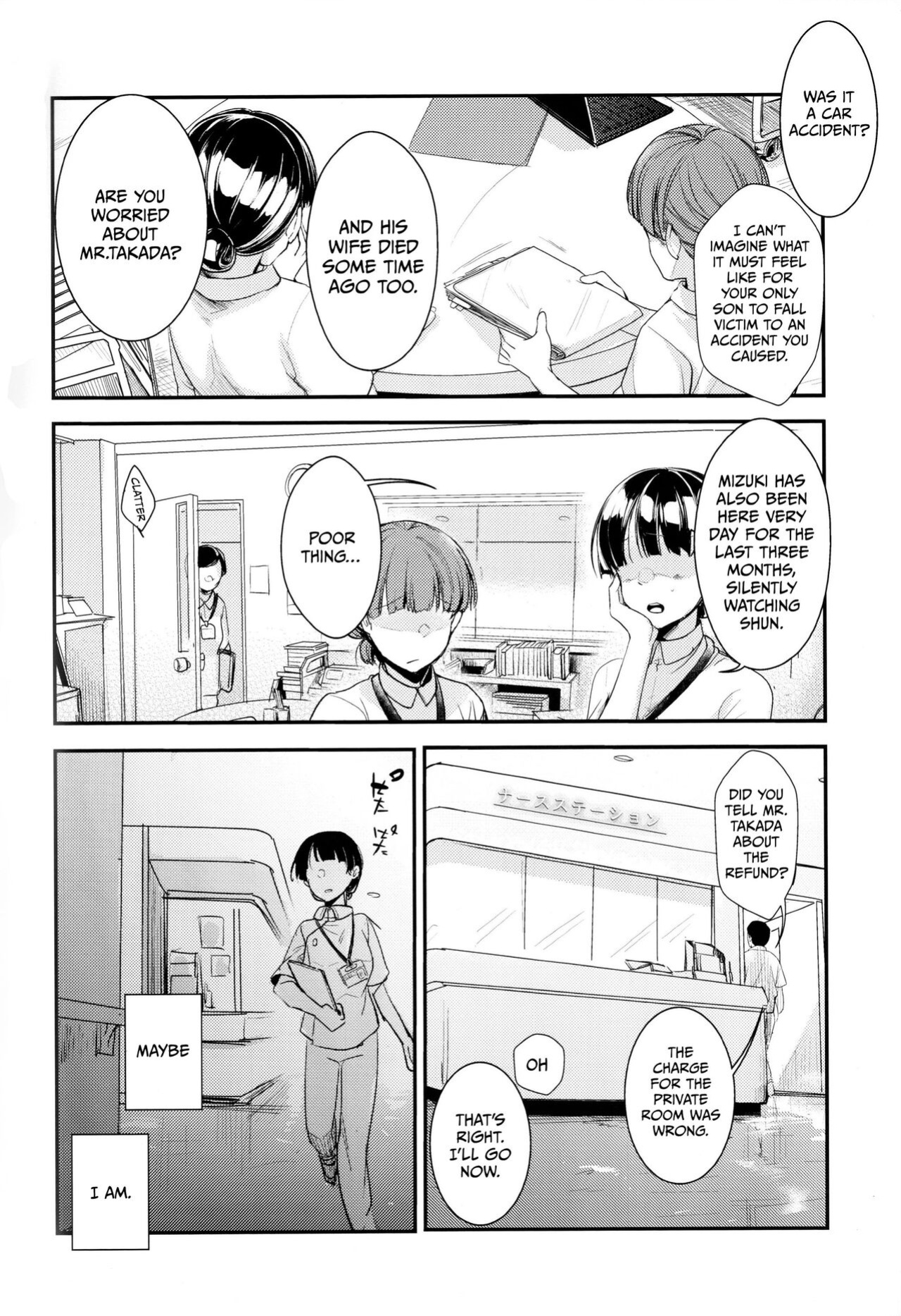 [TWILIGHT DUSK ] Oji-san to Watashi | An Older Man and Me [Fruit Translations]