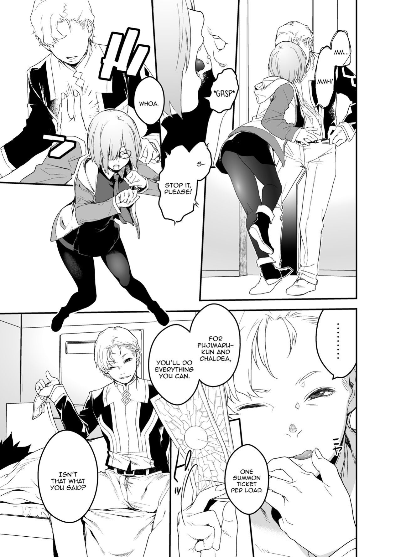 [MARCH (Minakuchi Takashi)] Maintenance de Senpai ga Neteiru Aida ni | While Senpai Is Asleep During Maintenance (Fate/Grand Order)