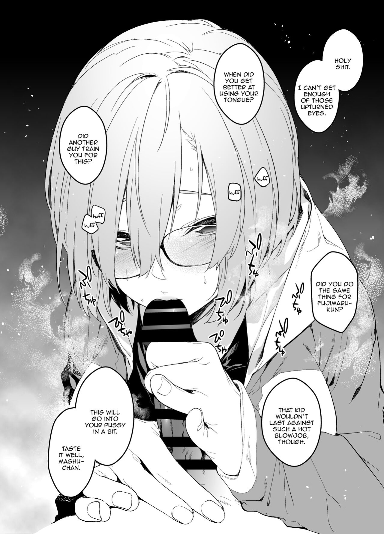 [MARCH (Minakuchi Takashi)] Maintenance de Senpai ga Neteiru Aida ni | While Senpai Is Asleep During Maintenance (Fate/Grand Order)