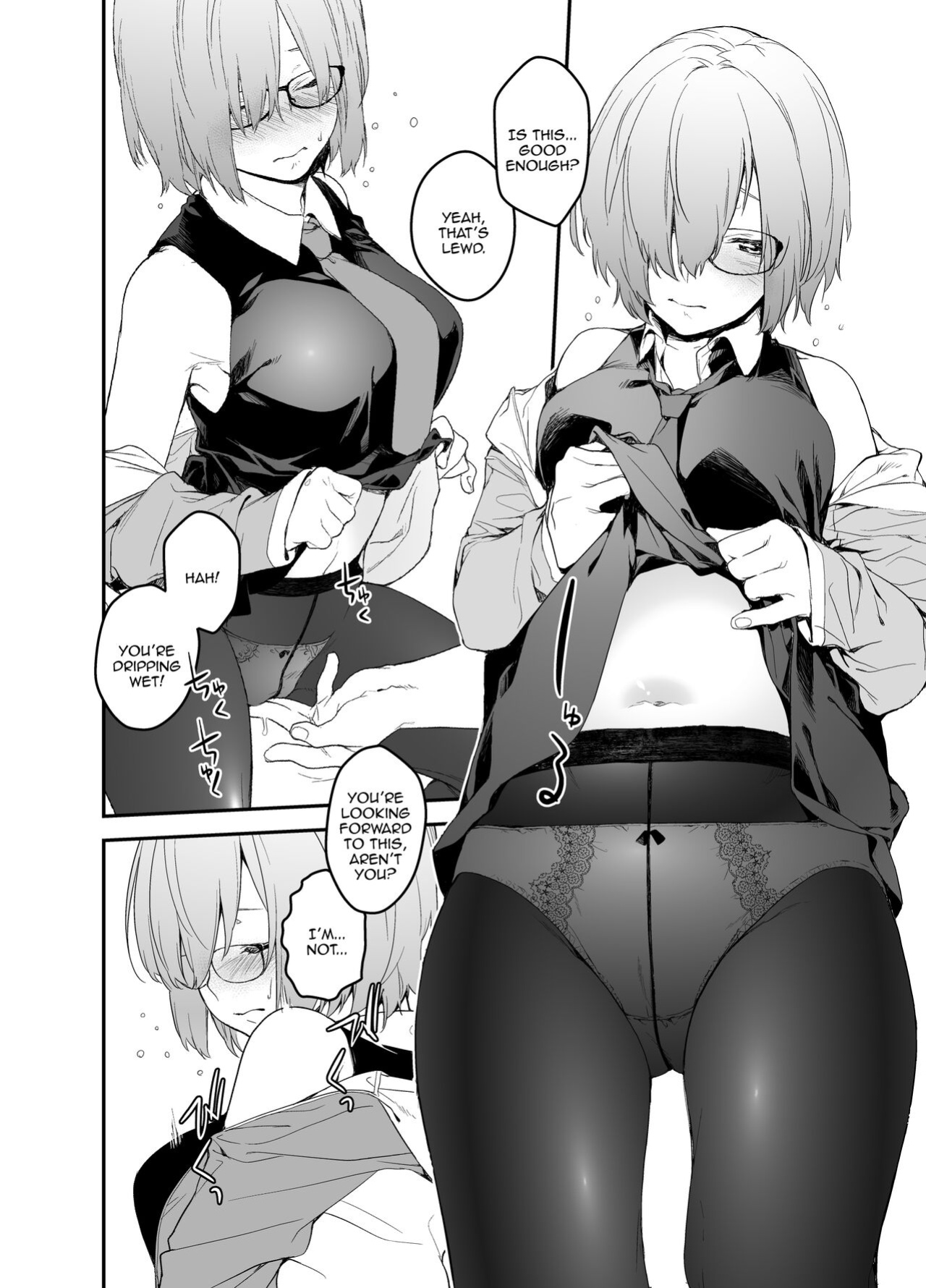 [MARCH (Minakuchi Takashi)] Maintenance de Senpai ga Neteiru Aida ni | While Senpai Is Asleep During Maintenance (Fate/Grand Order)