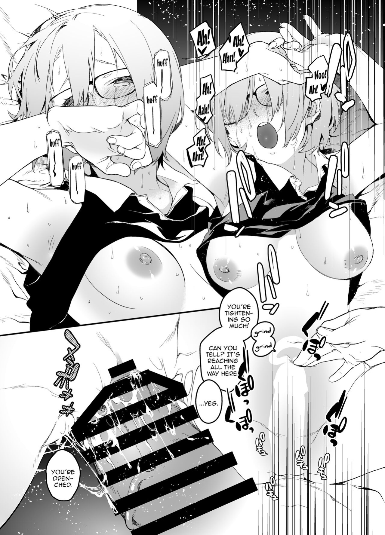 [MARCH (Minakuchi Takashi)] Maintenance de Senpai ga Neteiru Aida ni | While Senpai Is Asleep During Maintenance (Fate/Grand Order)