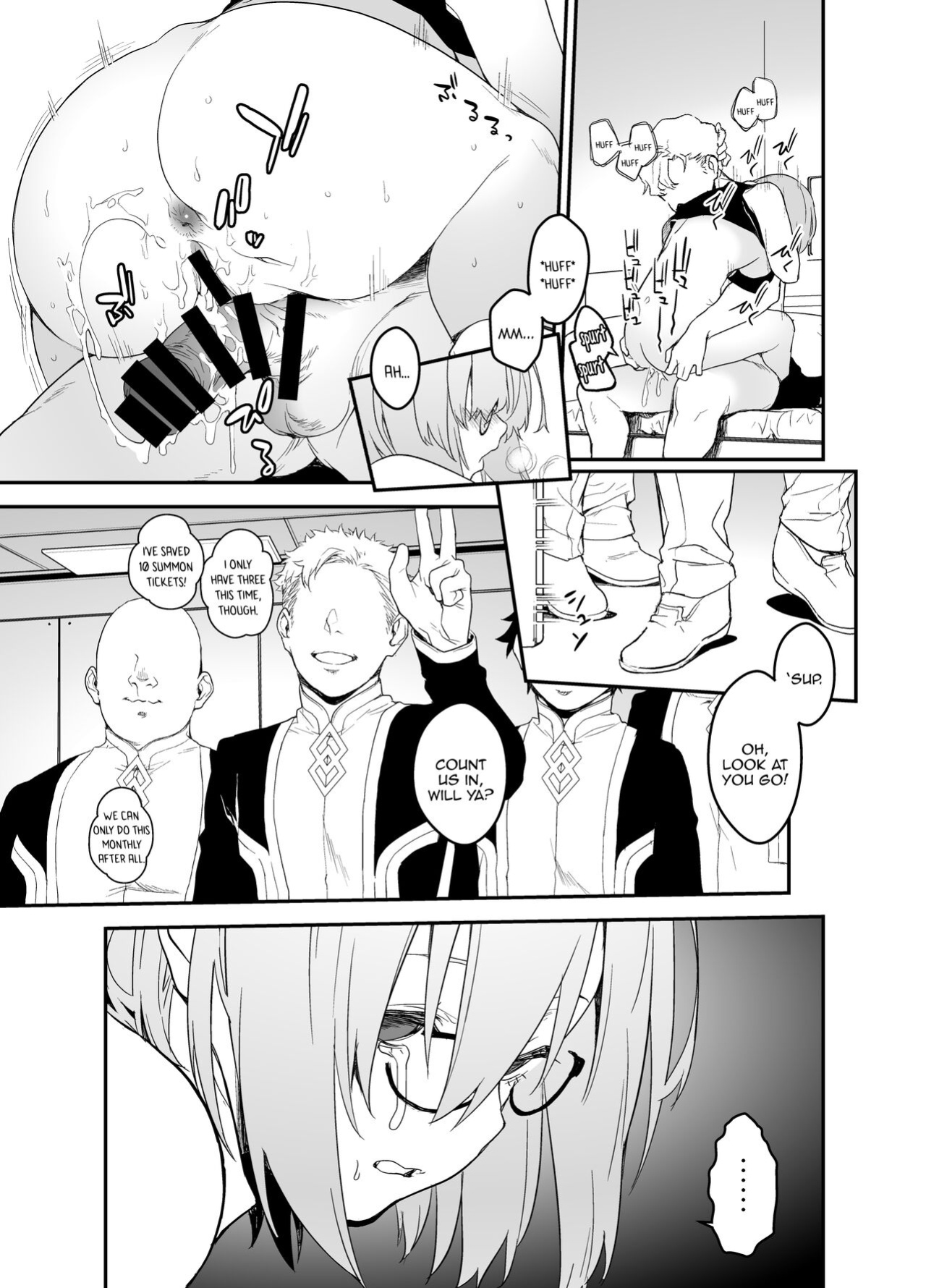 [MARCH (Minakuchi Takashi)] Maintenance de Senpai ga Neteiru Aida ni | While Senpai Is Asleep During Maintenance (Fate/Grand Order)