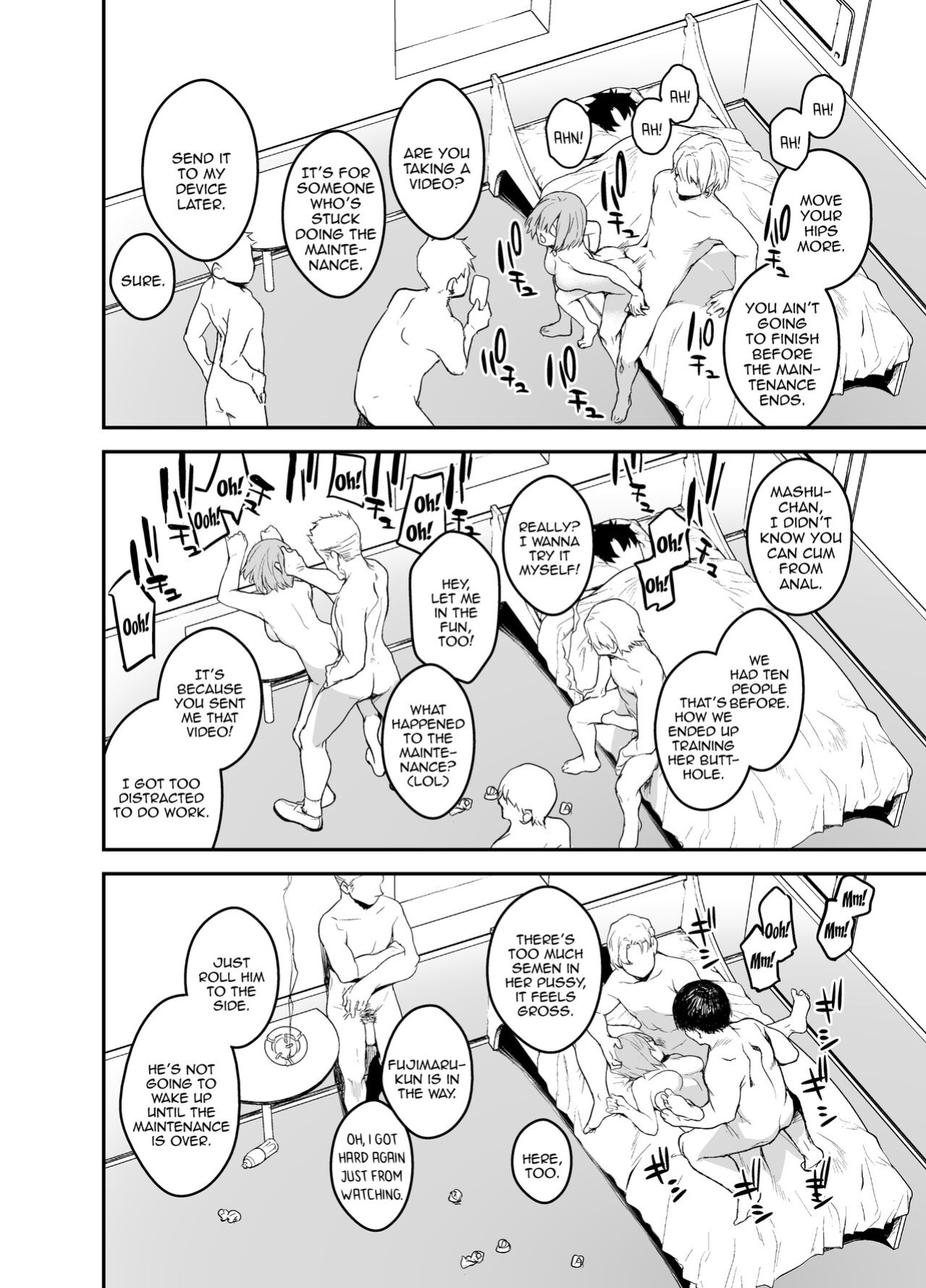 [MARCH (Minakuchi Takashi)] Maintenance de Senpai ga Neteiru Aida ni | While Senpai Is Asleep During Maintenance (Fate/Grand Order)
