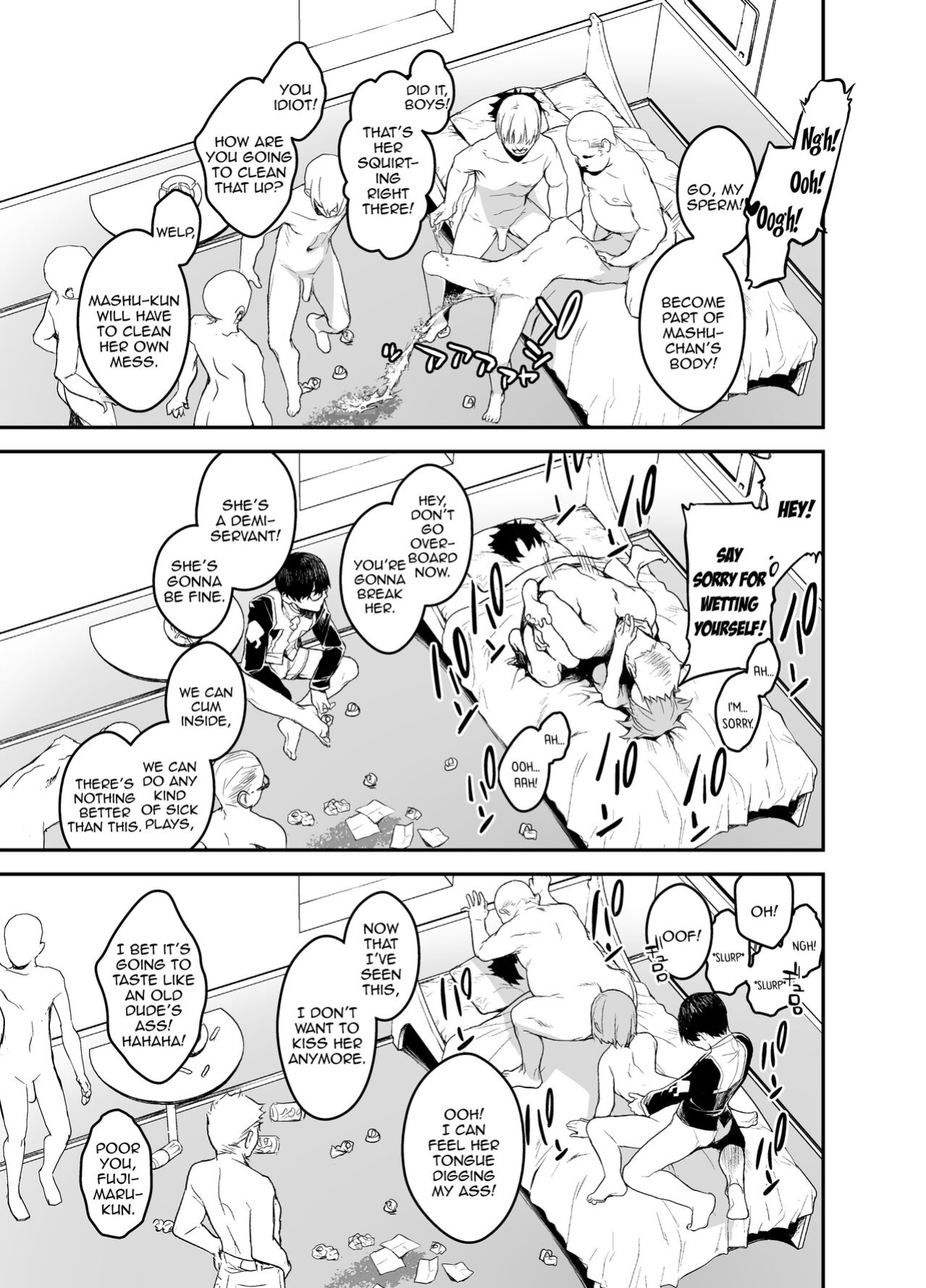 [MARCH (Minakuchi Takashi)] Maintenance de Senpai ga Neteiru Aida ni | While Senpai Is Asleep During Maintenance (Fate/Grand Order)