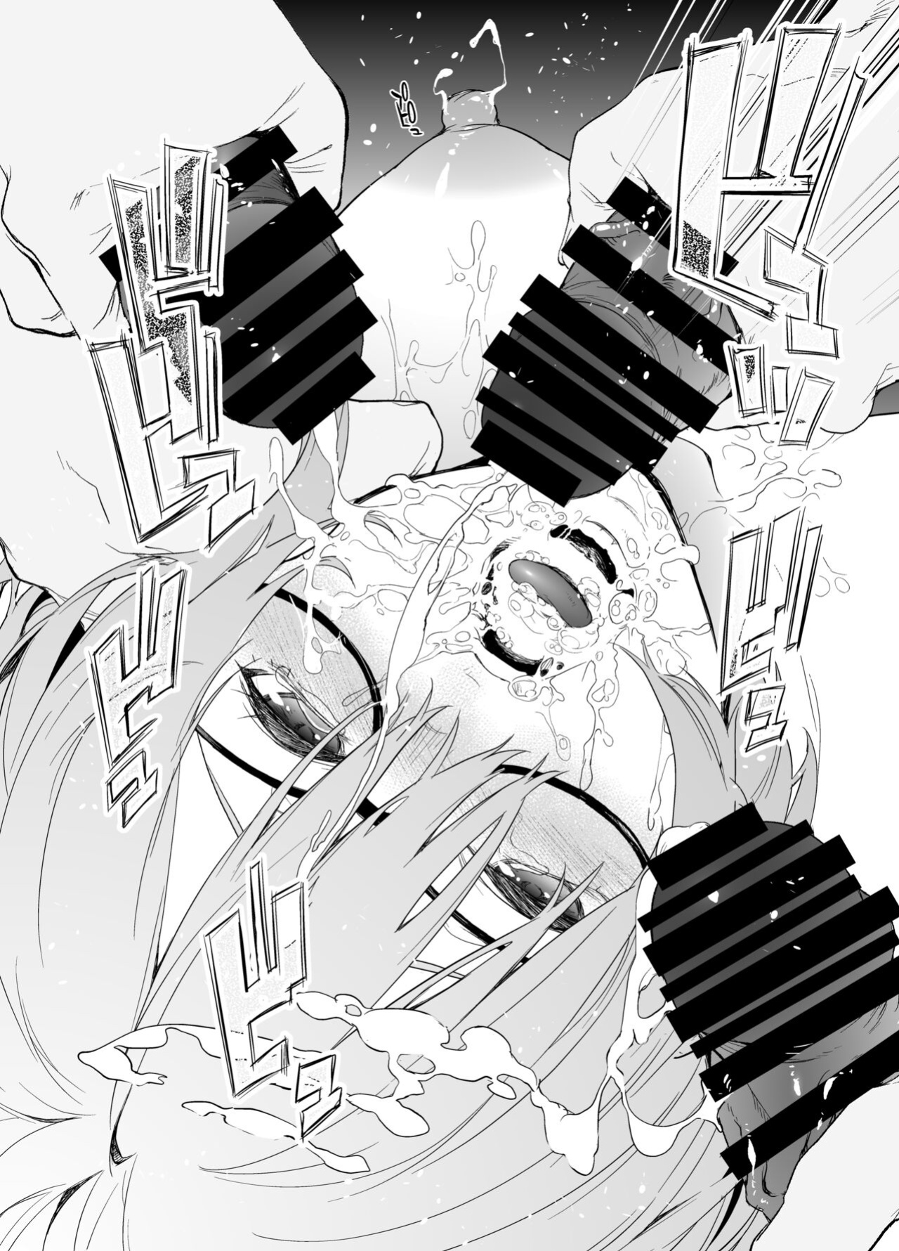 [MARCH (Minakuchi Takashi)] Maintenance de Senpai ga Neteiru Aida ni | While Senpai Is Asleep During Maintenance (Fate/Grand Order)