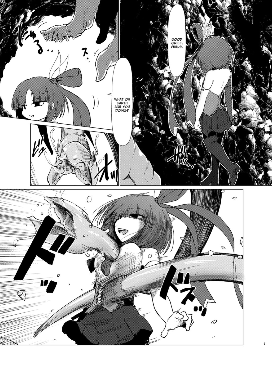 [FoxTail ] Transparent