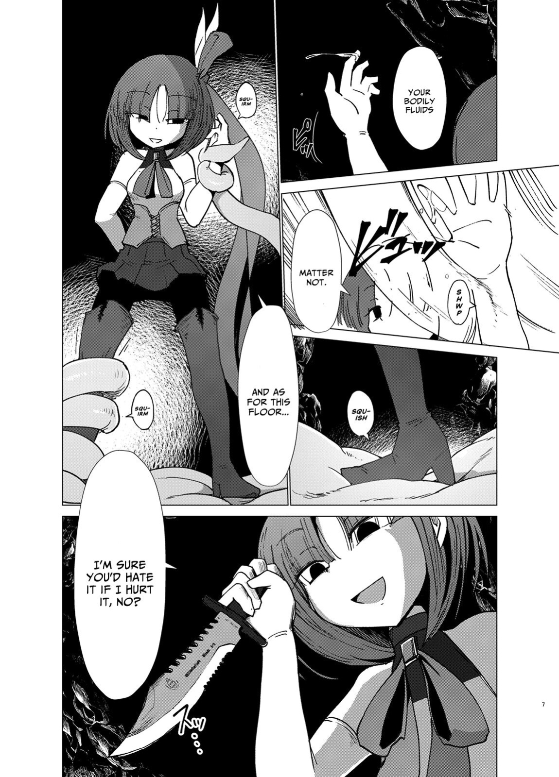 [FoxTail ] Transparent