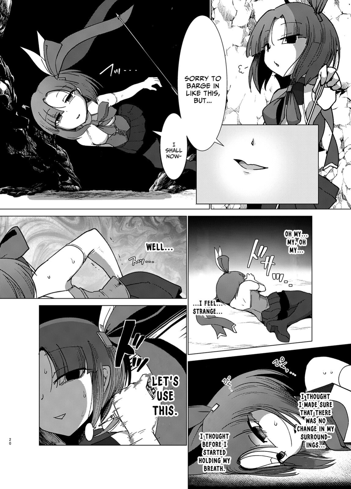 [FoxTail ] Transparent