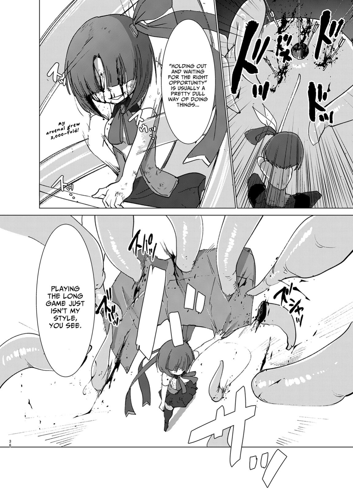 [FoxTail ] Transparent
