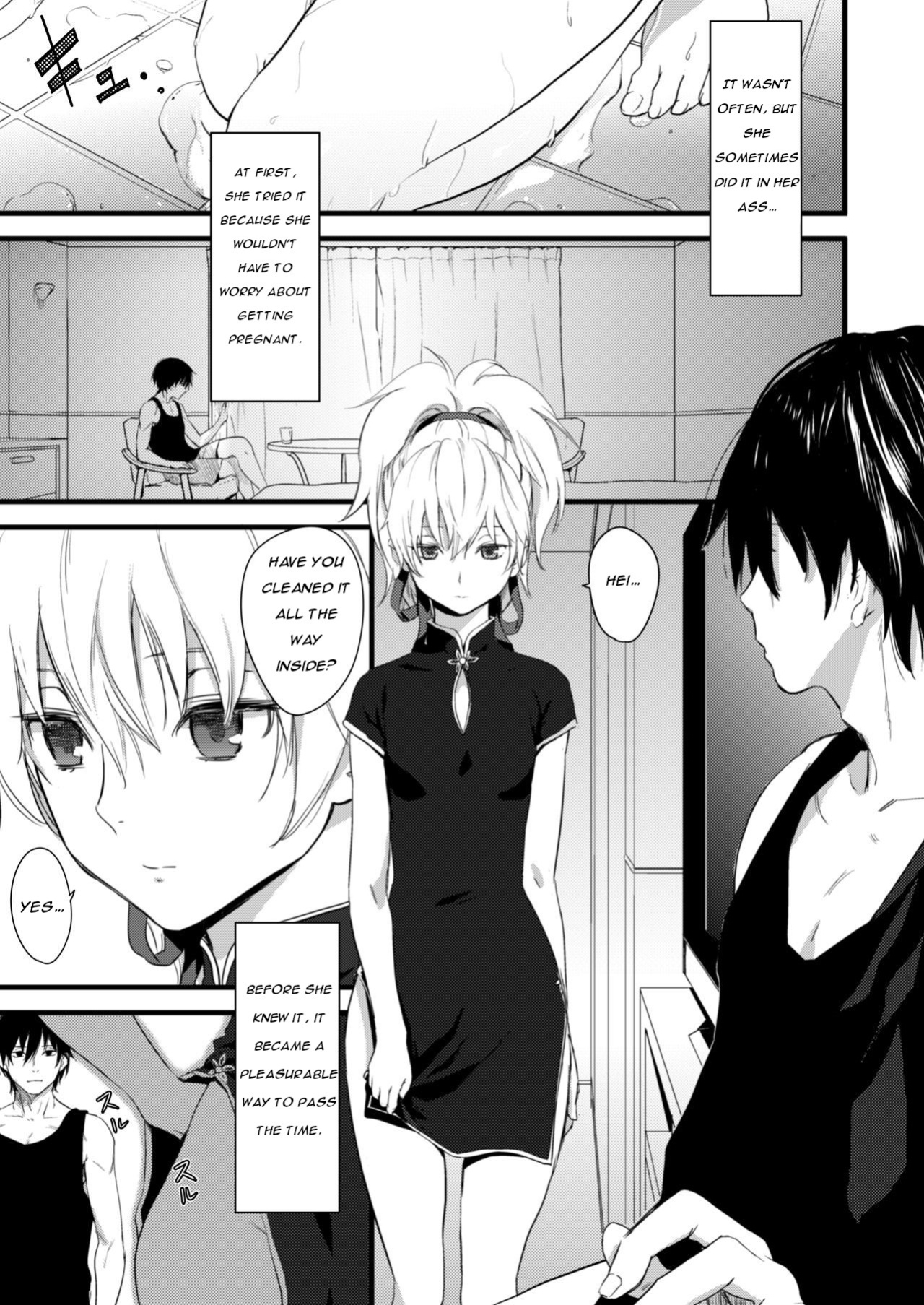 [Ajisaidenden (Kawakami Rokkaku, Takanashi Rei)] Oshiri de Yin-chan Hon | Yin Chan's Anal Book (Darker than Black: The Black Contractor)
