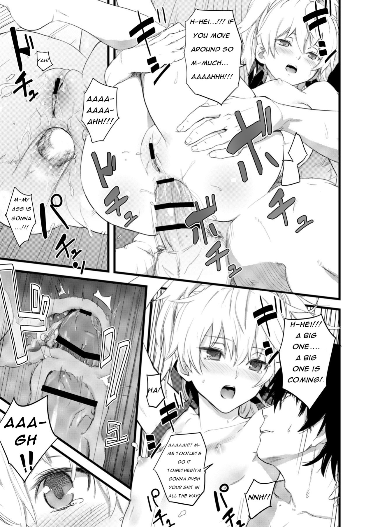 [Ajisaidenden (Kawakami Rokkaku, Takanashi Rei)] Oshiri de Yin-chan Hon | Yin Chan's Anal Book (Darker than Black: The Black Contractor)