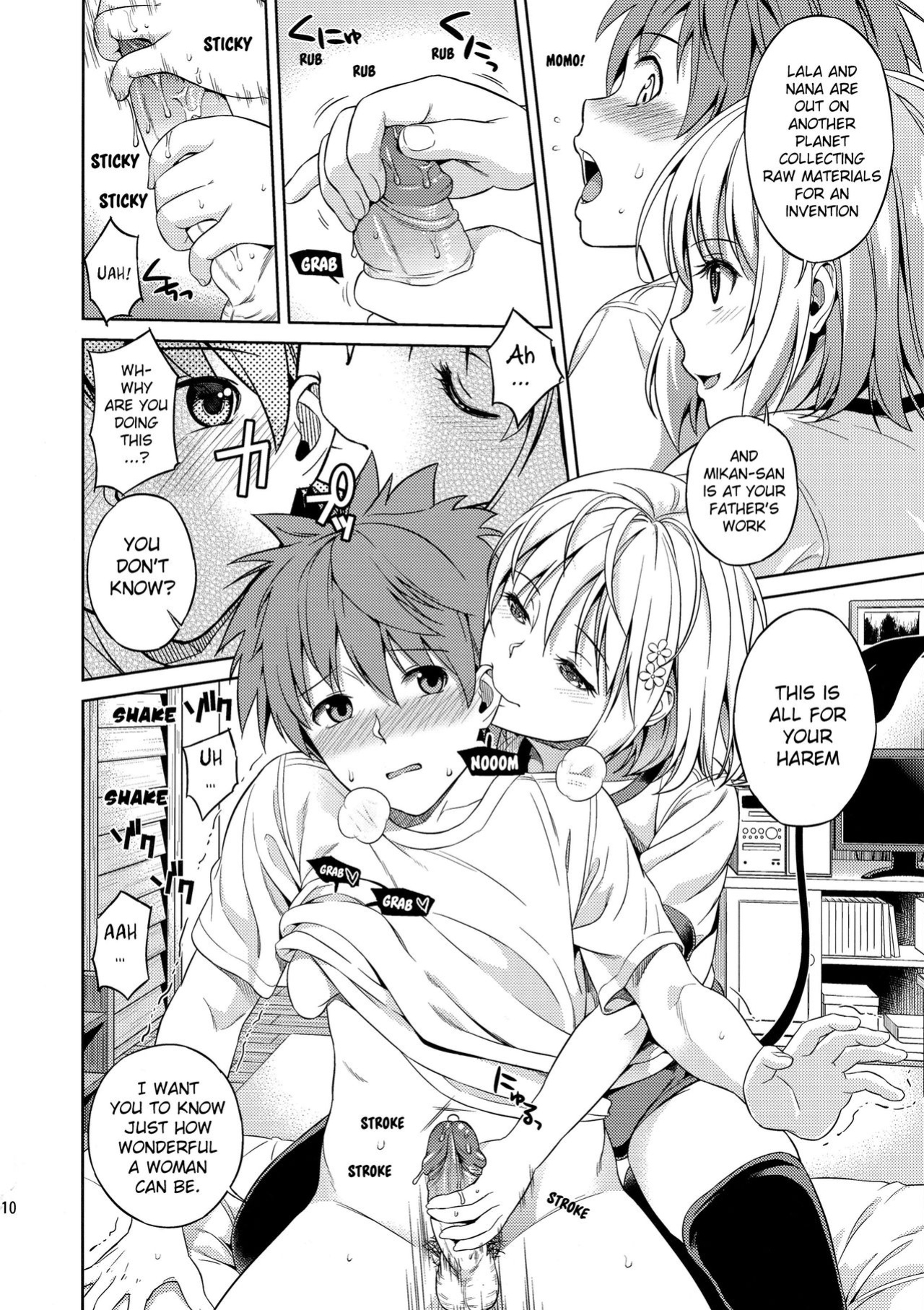 [Maniac Street (Sugaishi, Oono)] Momoiro Operation (To LOVE-Ru)