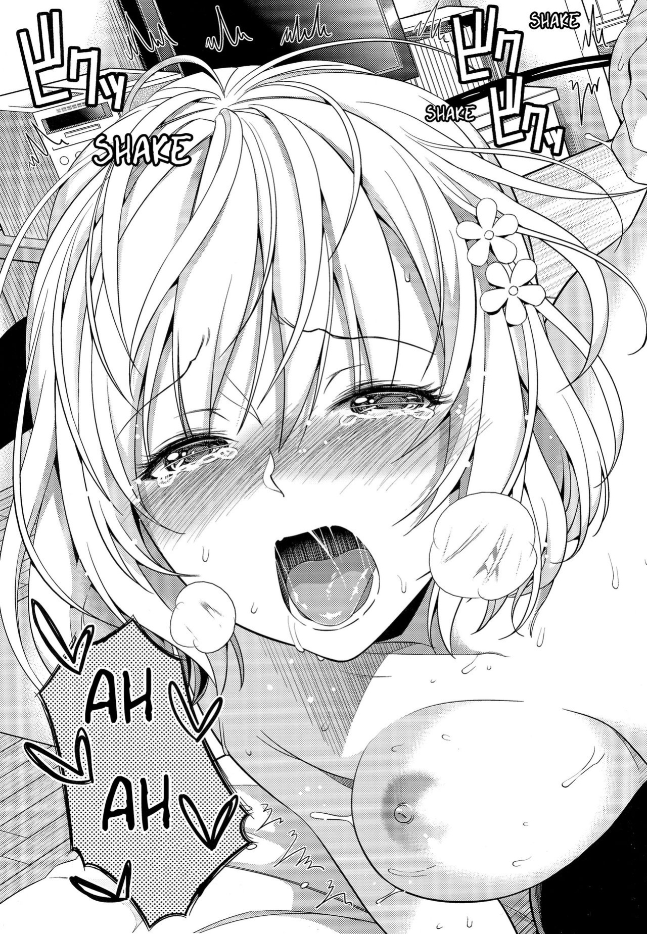 [Maniac Street (Sugaishi, Oono)] Momoiro Operation (To LOVE-Ru)