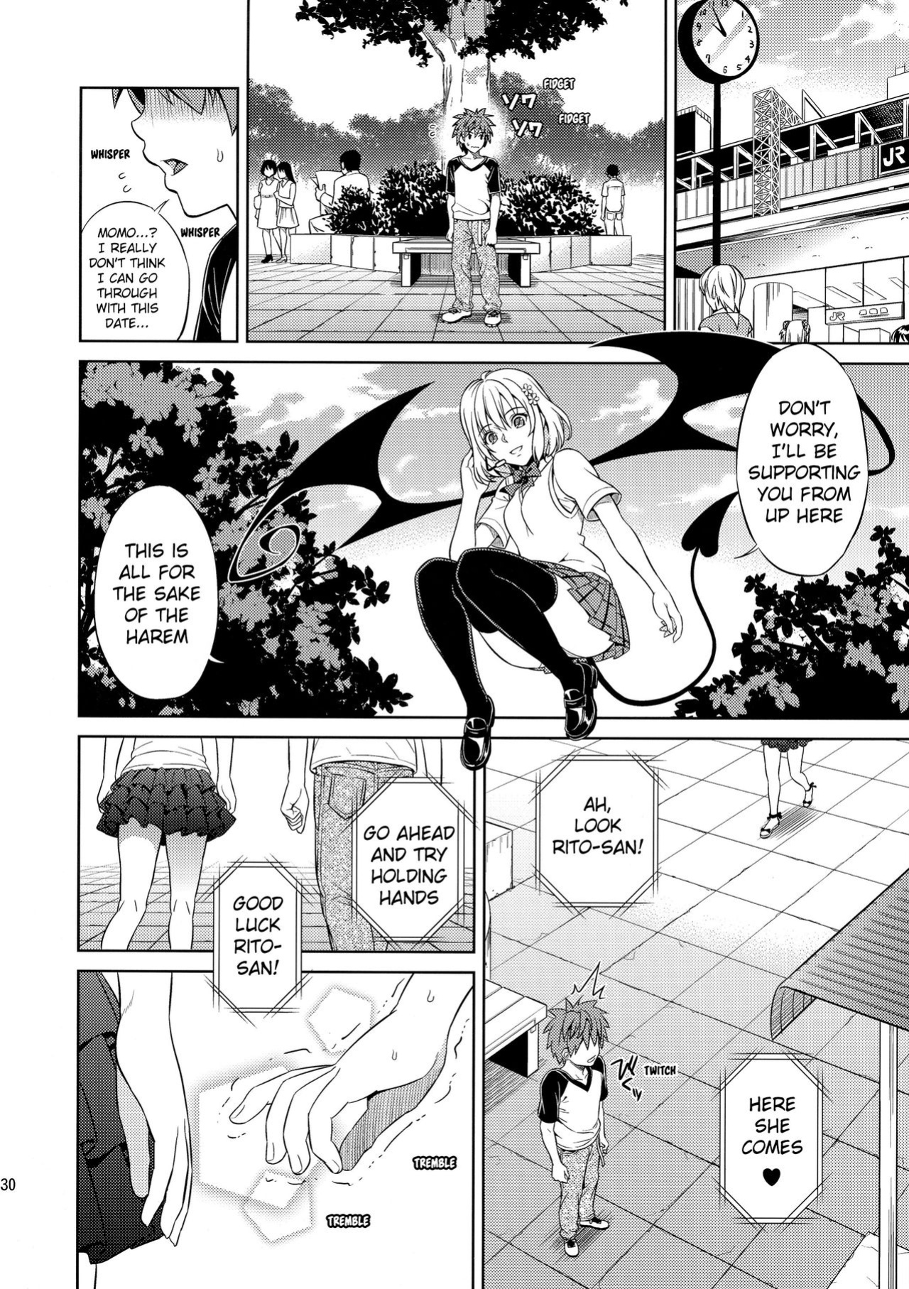 [Maniac Street (Sugaishi, Oono)] Momoiro Operation (To LOVE-Ru)