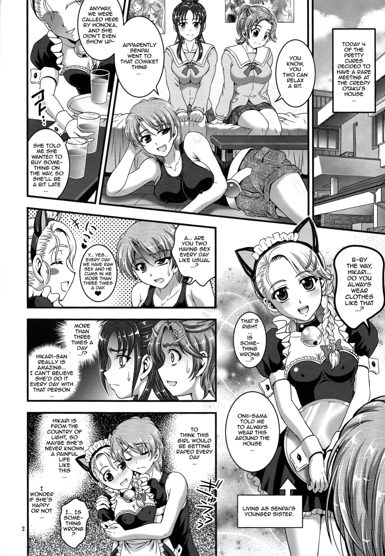 [Kuroyuki (Kakyouin Chiroru)] Ore Yome Ranking 1 | My Bride Ranking 1 (Futari wa Precure, Futari wa Precure Splash Star)