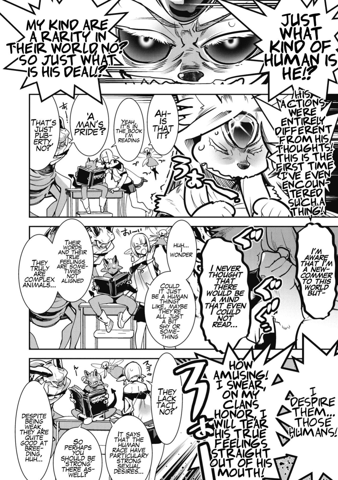 [Kemonono★] Suki Janain Janai!? | You Like Me, Don't You? Don't You!? (COMIC GAIRA Vol. 04)