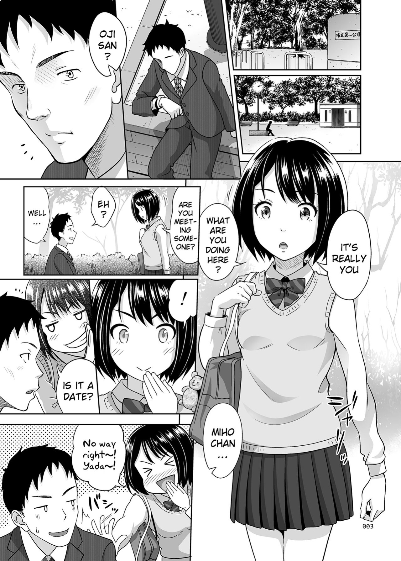 [antyuumosaku ] Meikkousei na Syoujo no Ehon