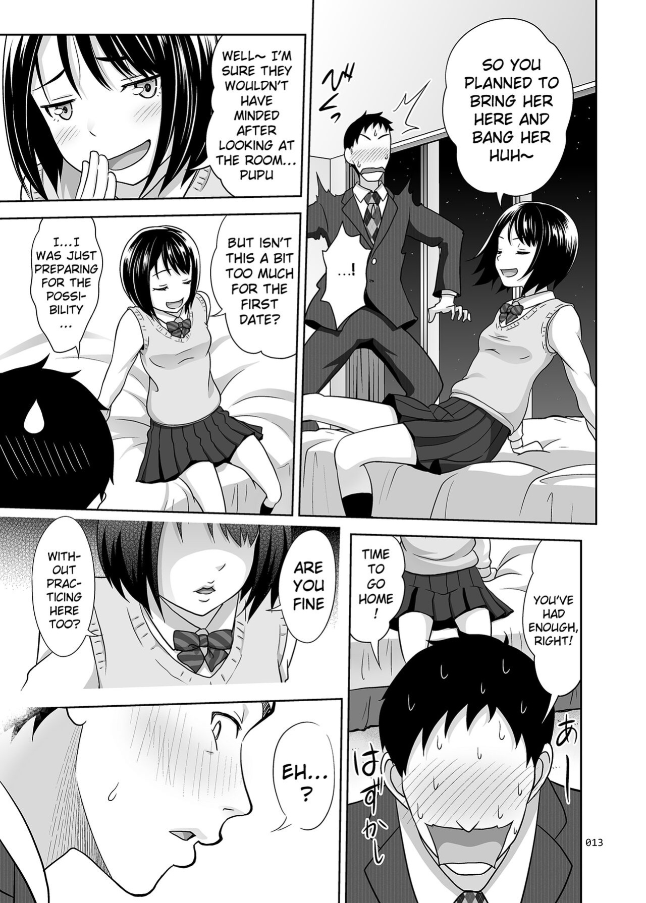 [antyuumosaku ] Meikkousei na Syoujo no Ehon