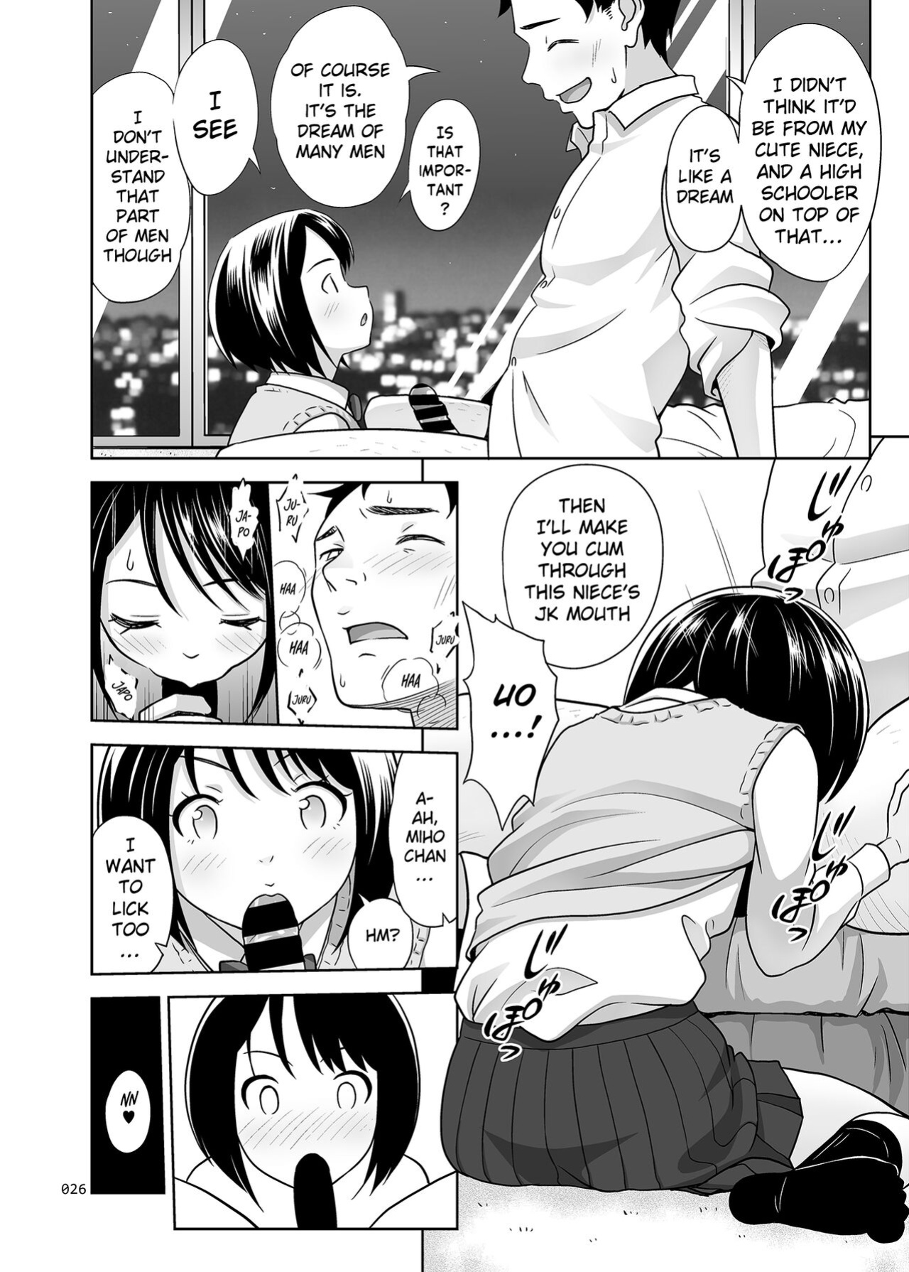 [antyuumosaku ] Meikkousei na Syoujo no Ehon