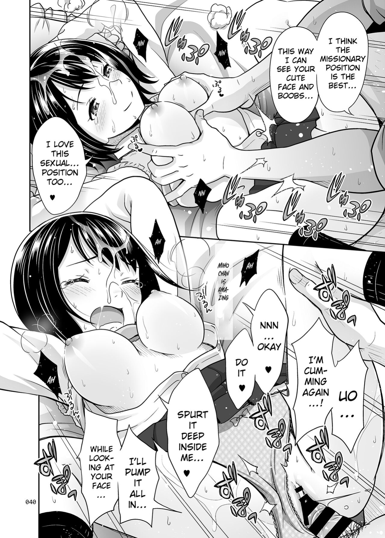 [antyuumosaku ] Meikkousei na Syoujo no Ehon