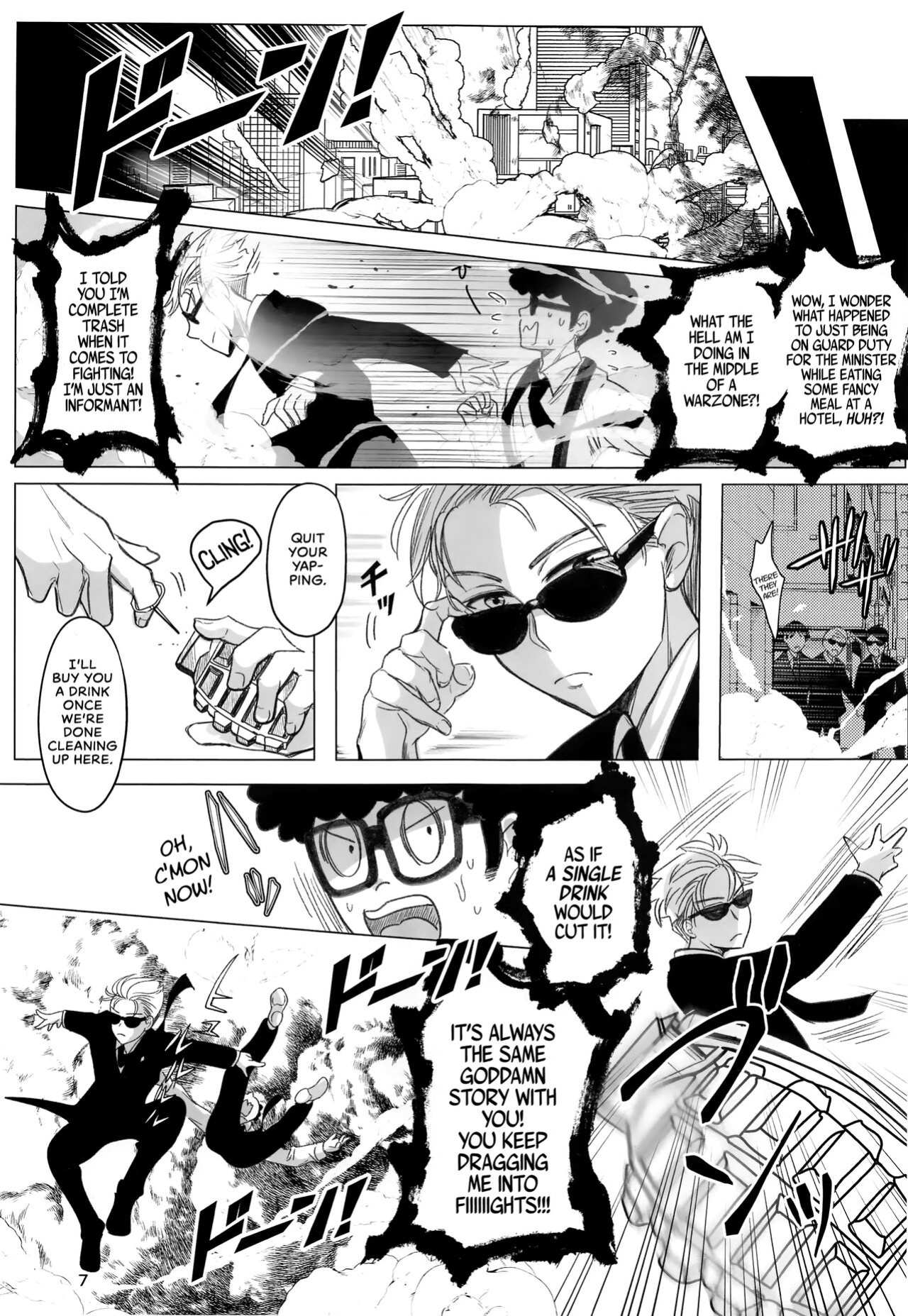 [Coffee Kurage ] Nete mo Samete mo | Whether Asleep or Awake (Spy x Family) [head empty]